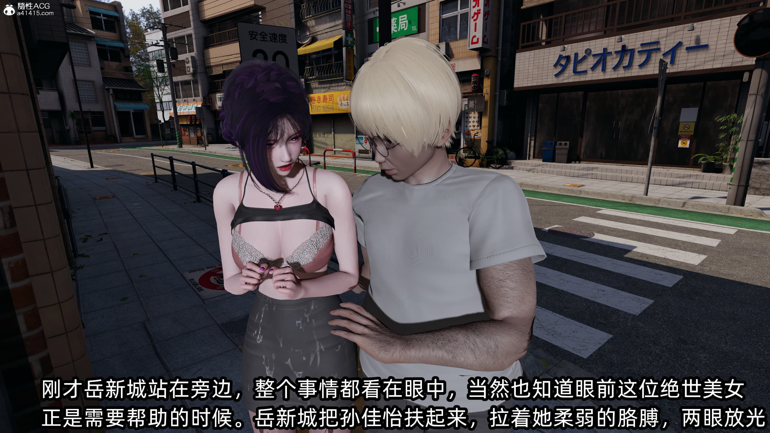 第55页