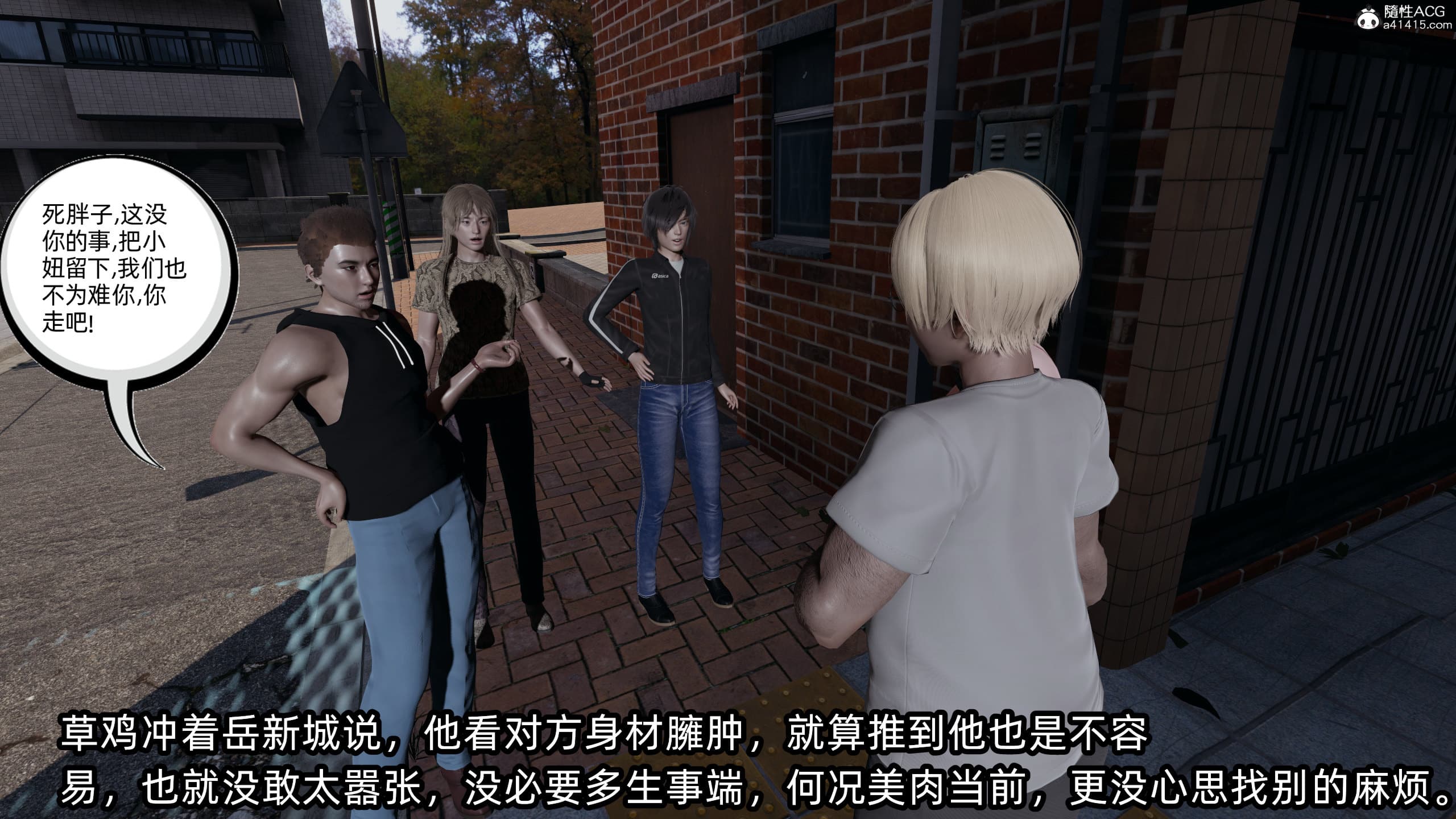 第56页