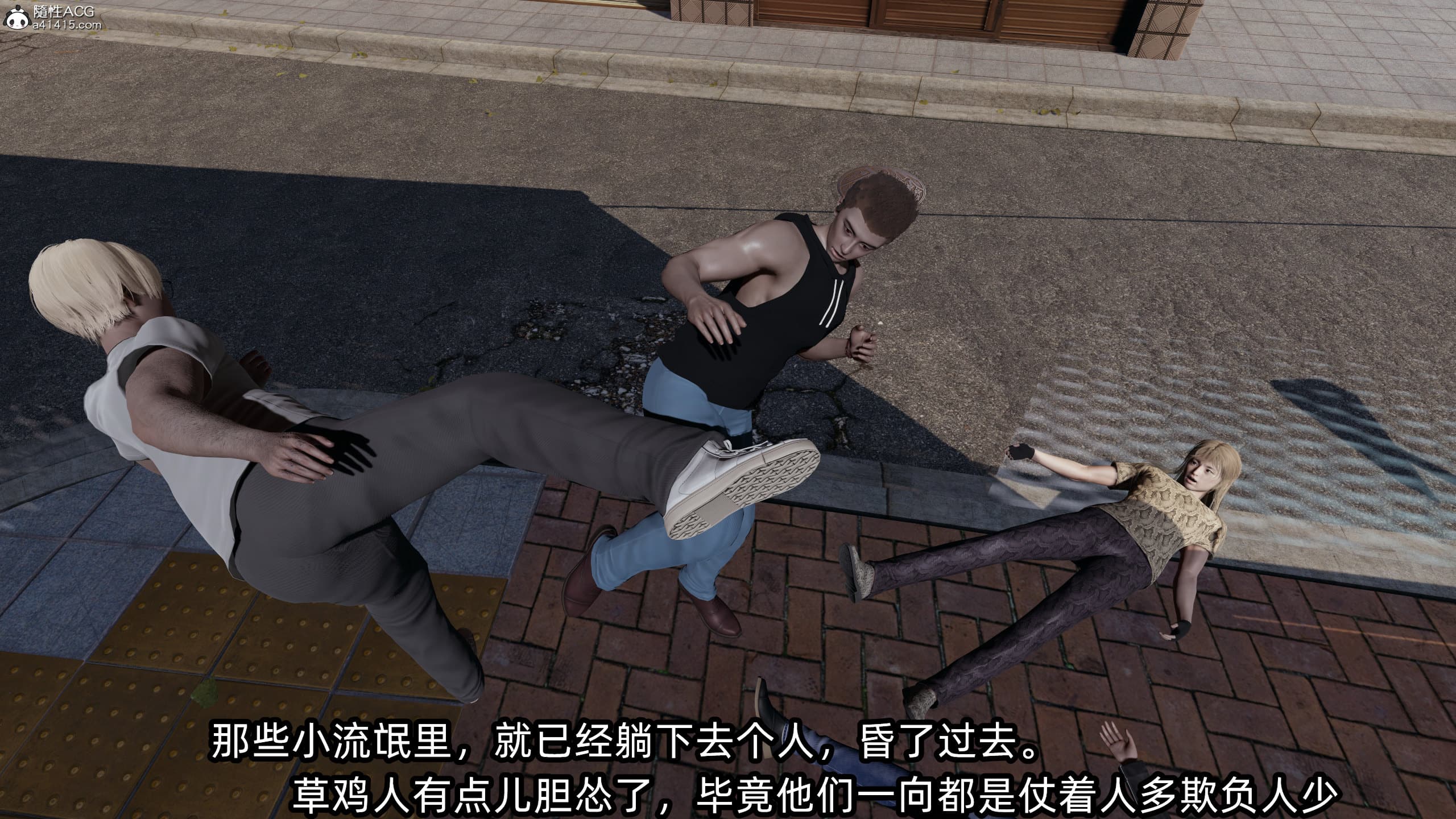第64页
