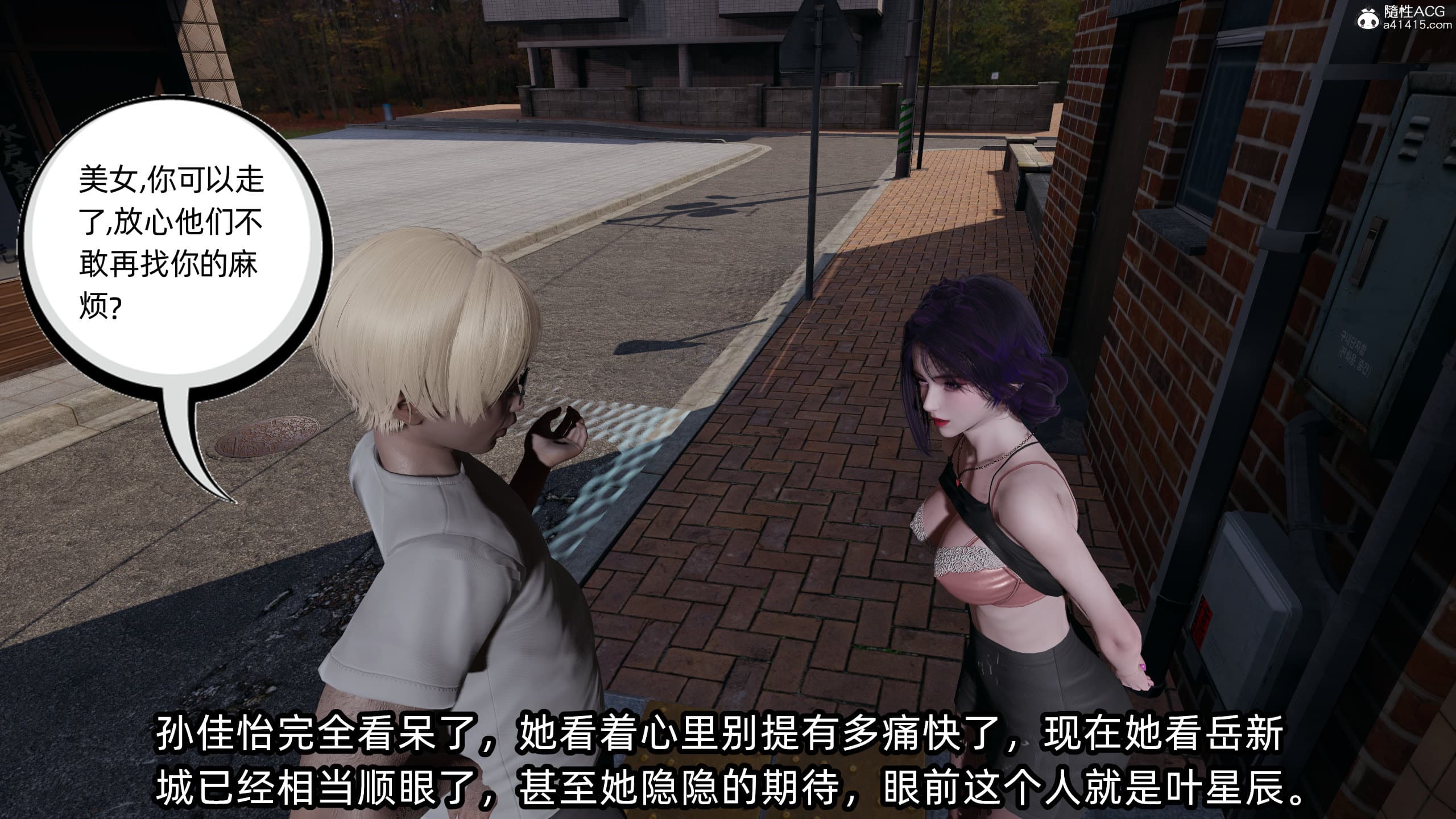 第67页
