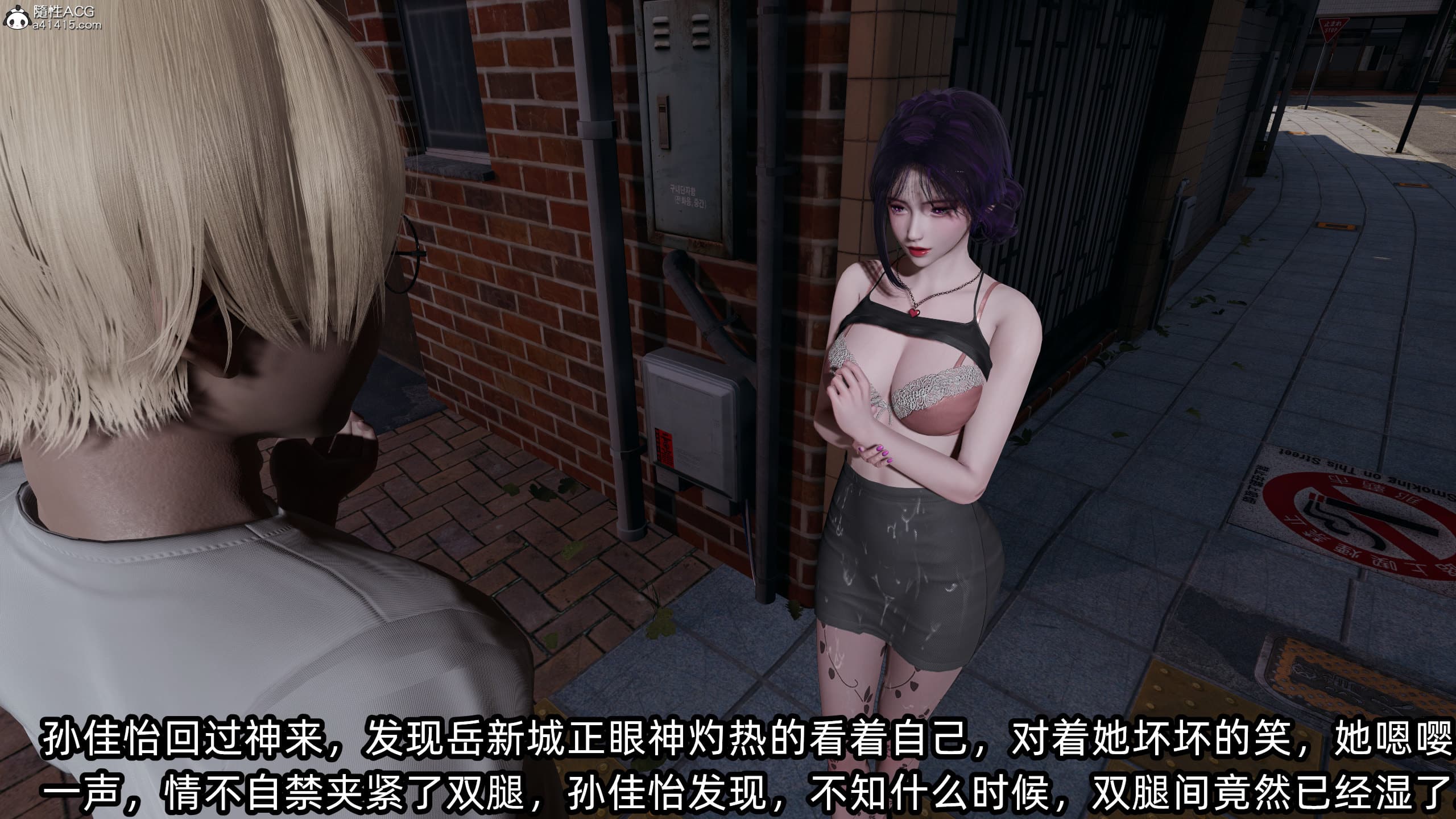 第68页