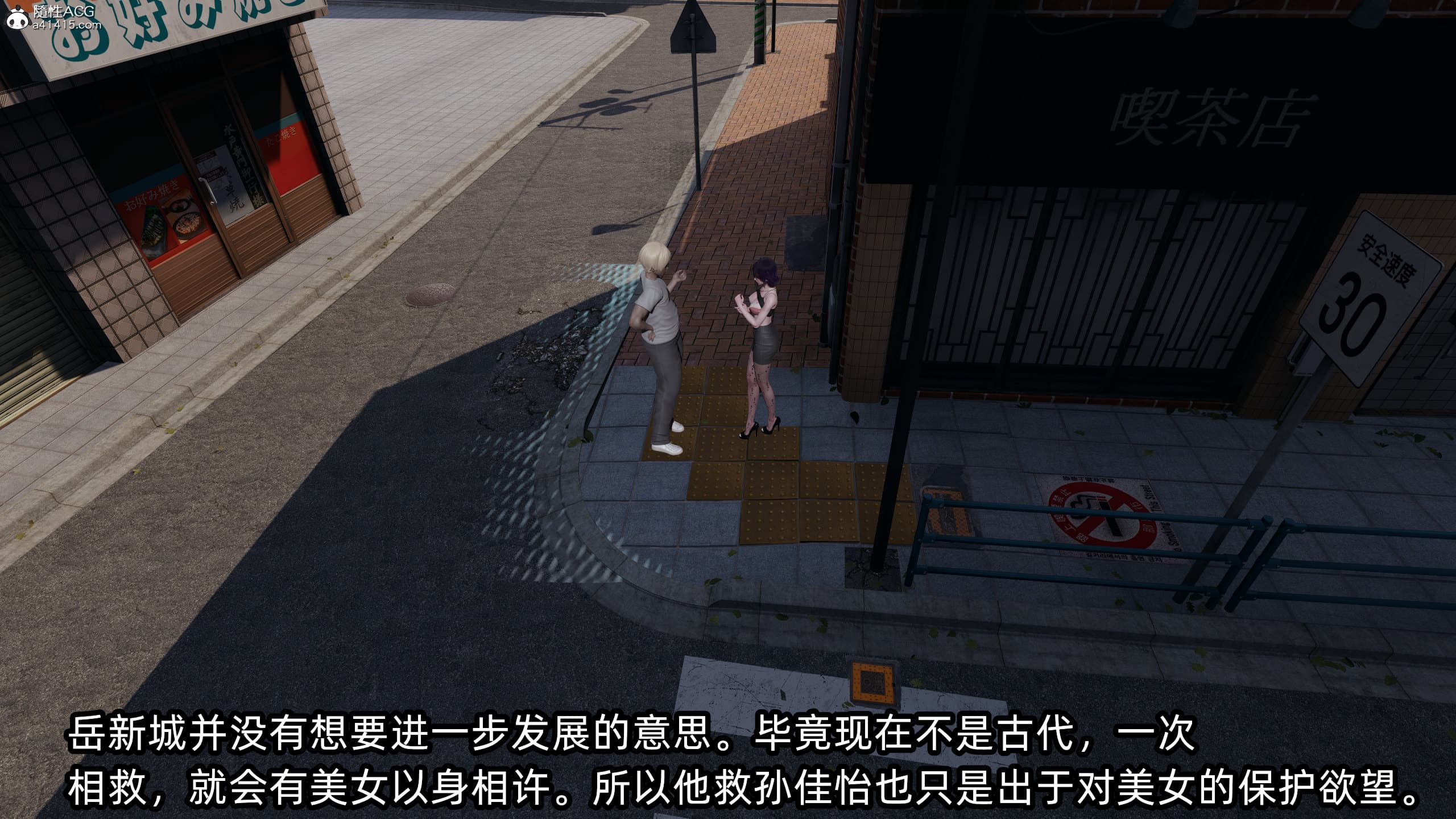 第69页