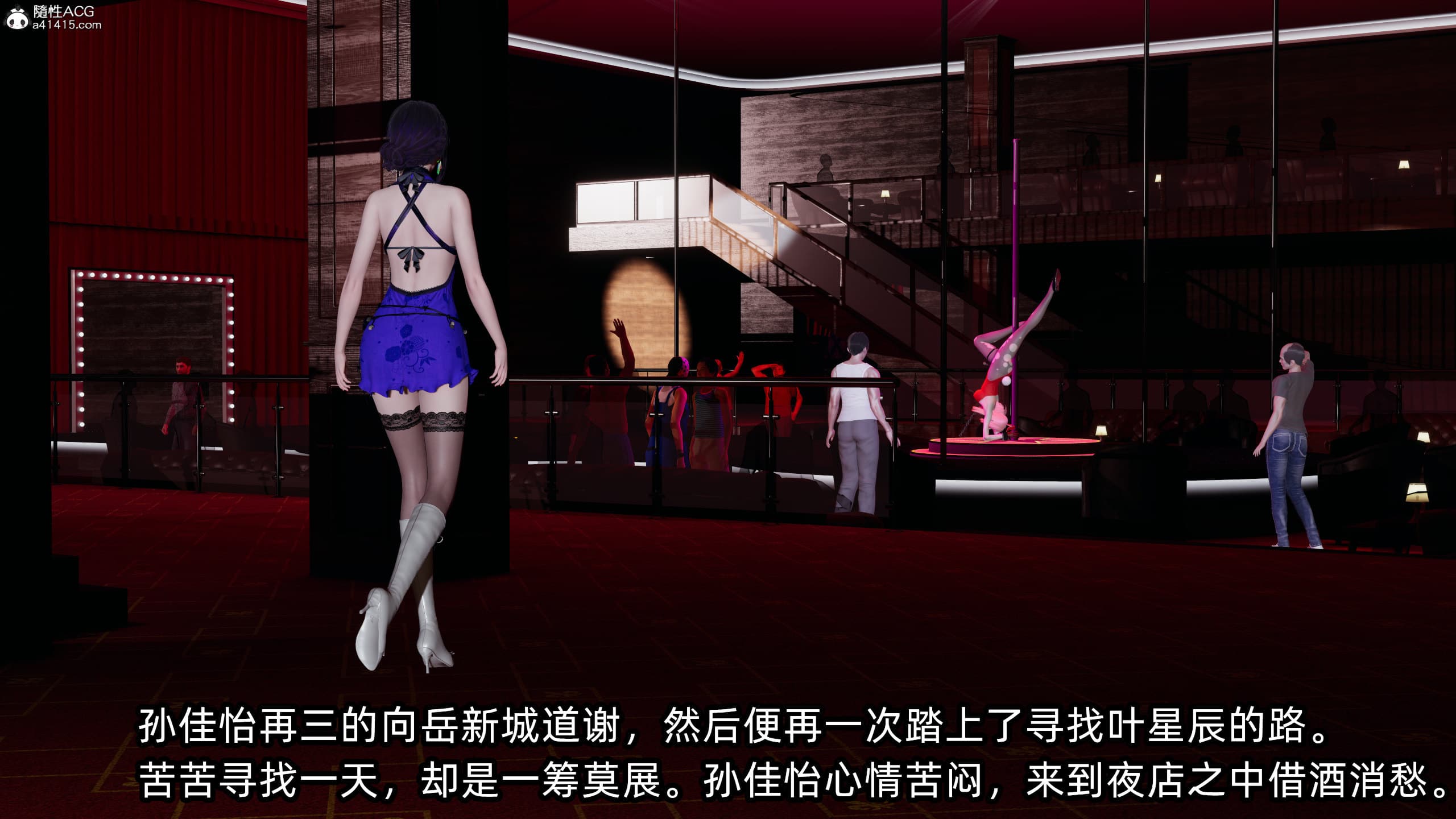 第70页