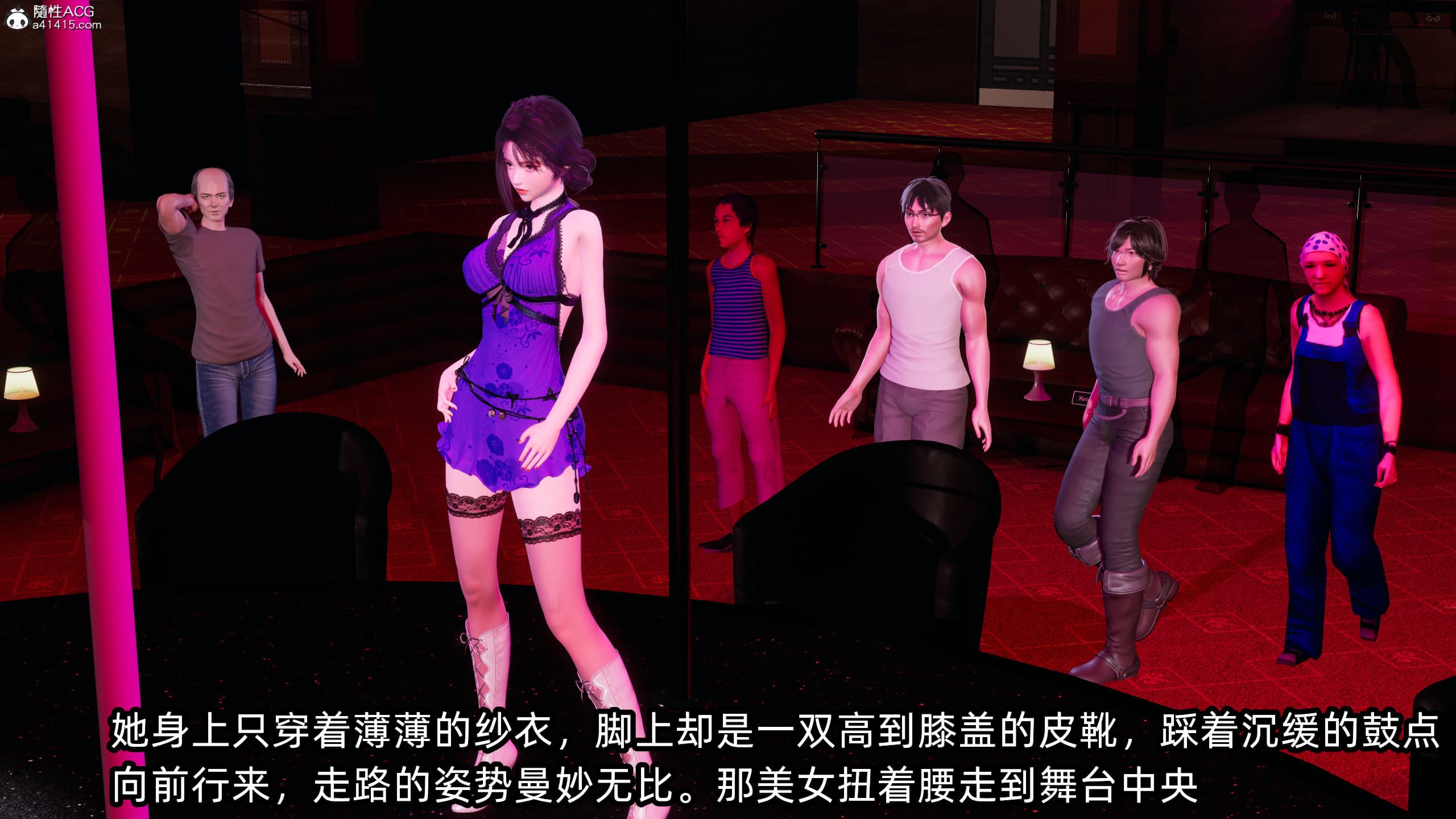 第72页