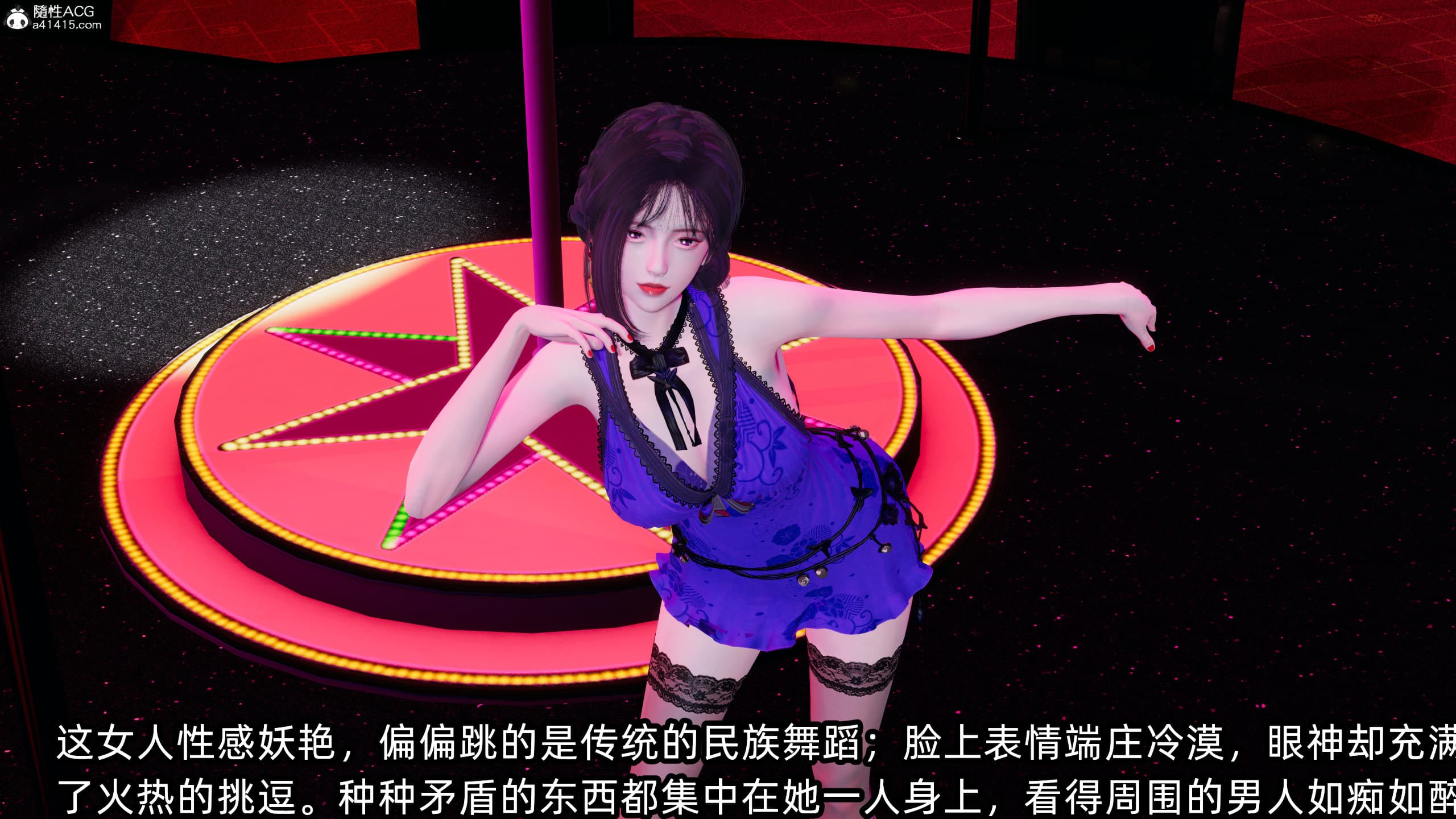 第74页