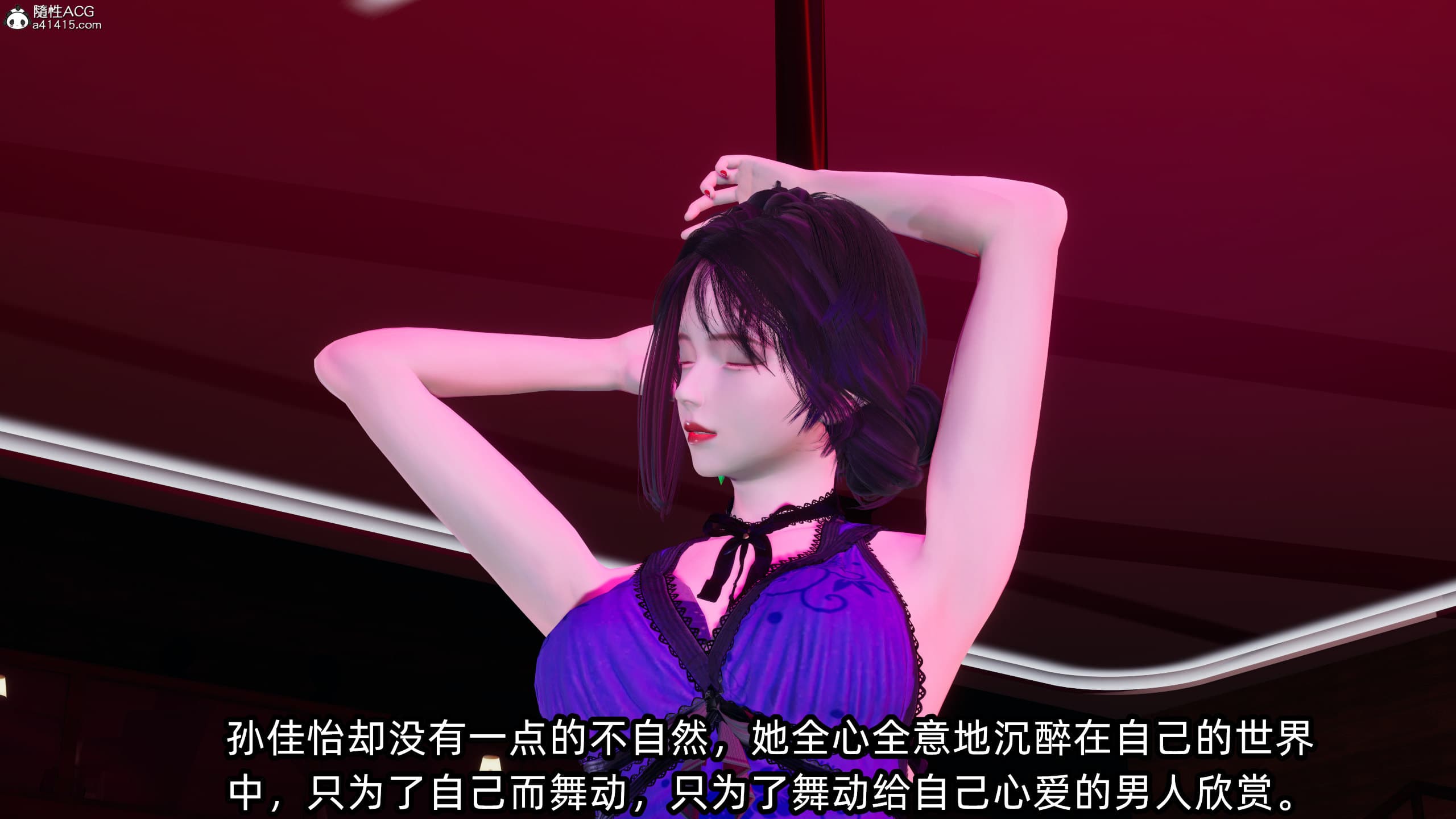 第78页