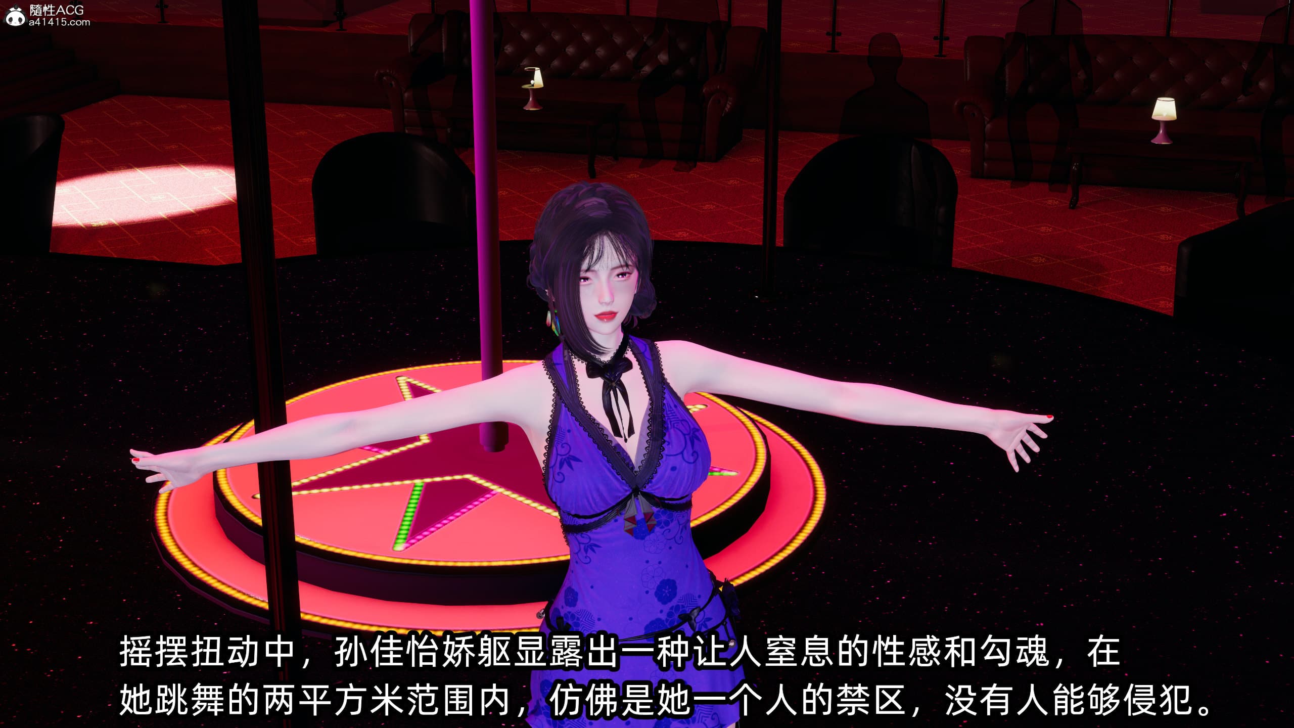 第79页