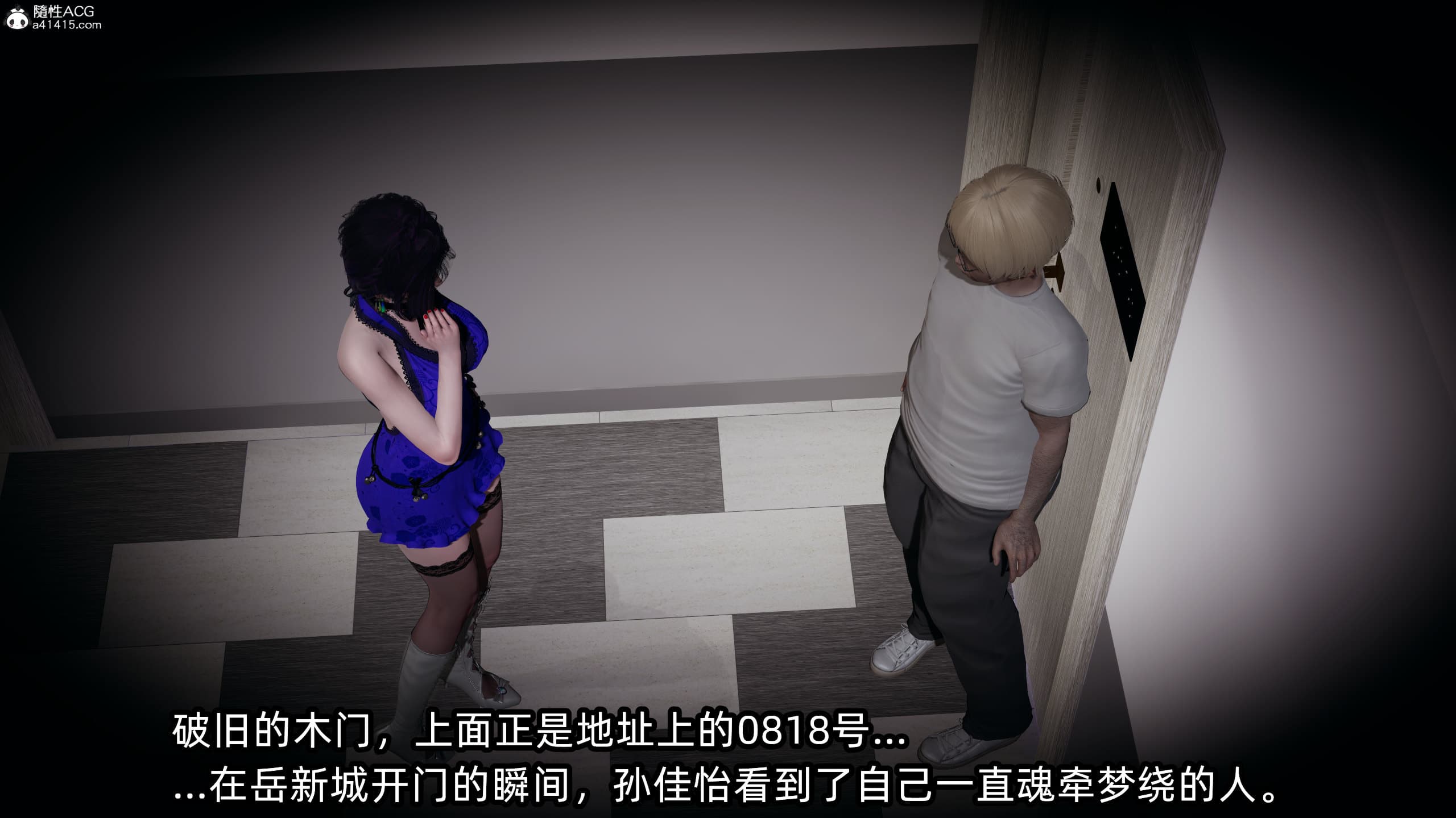 第85页
