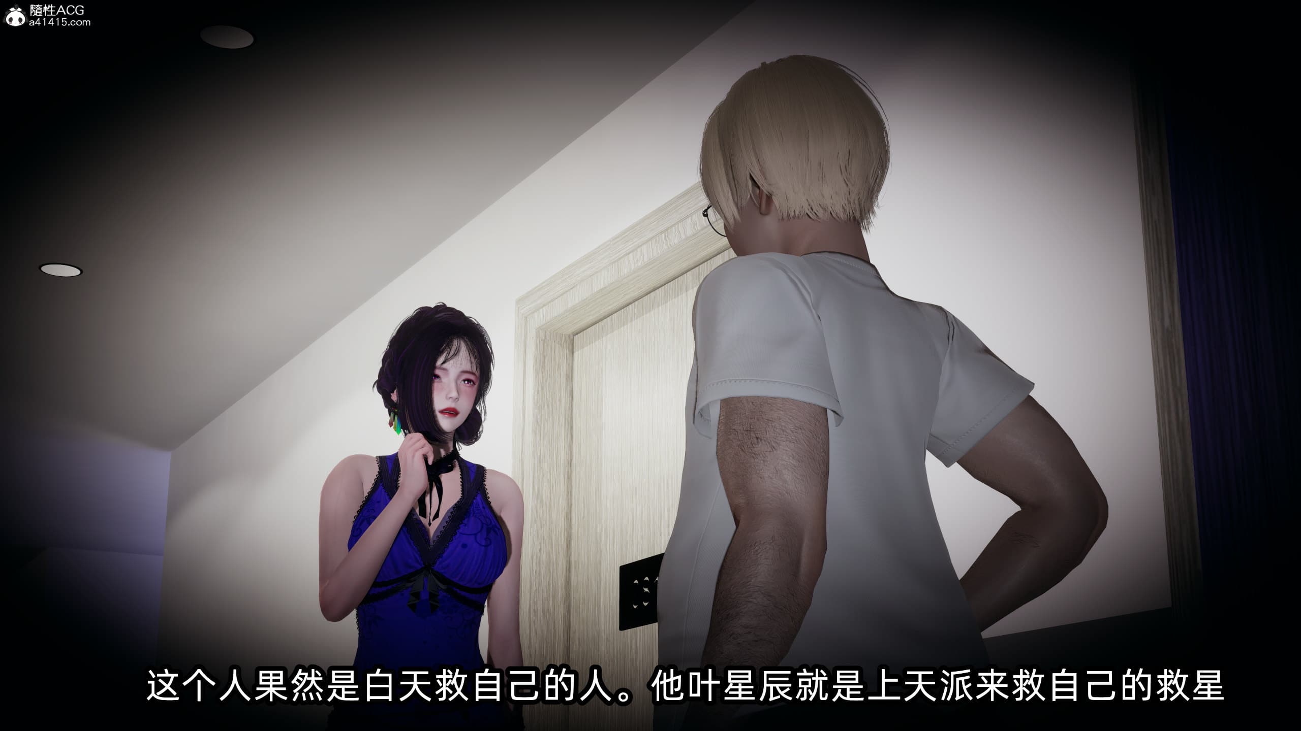第86页