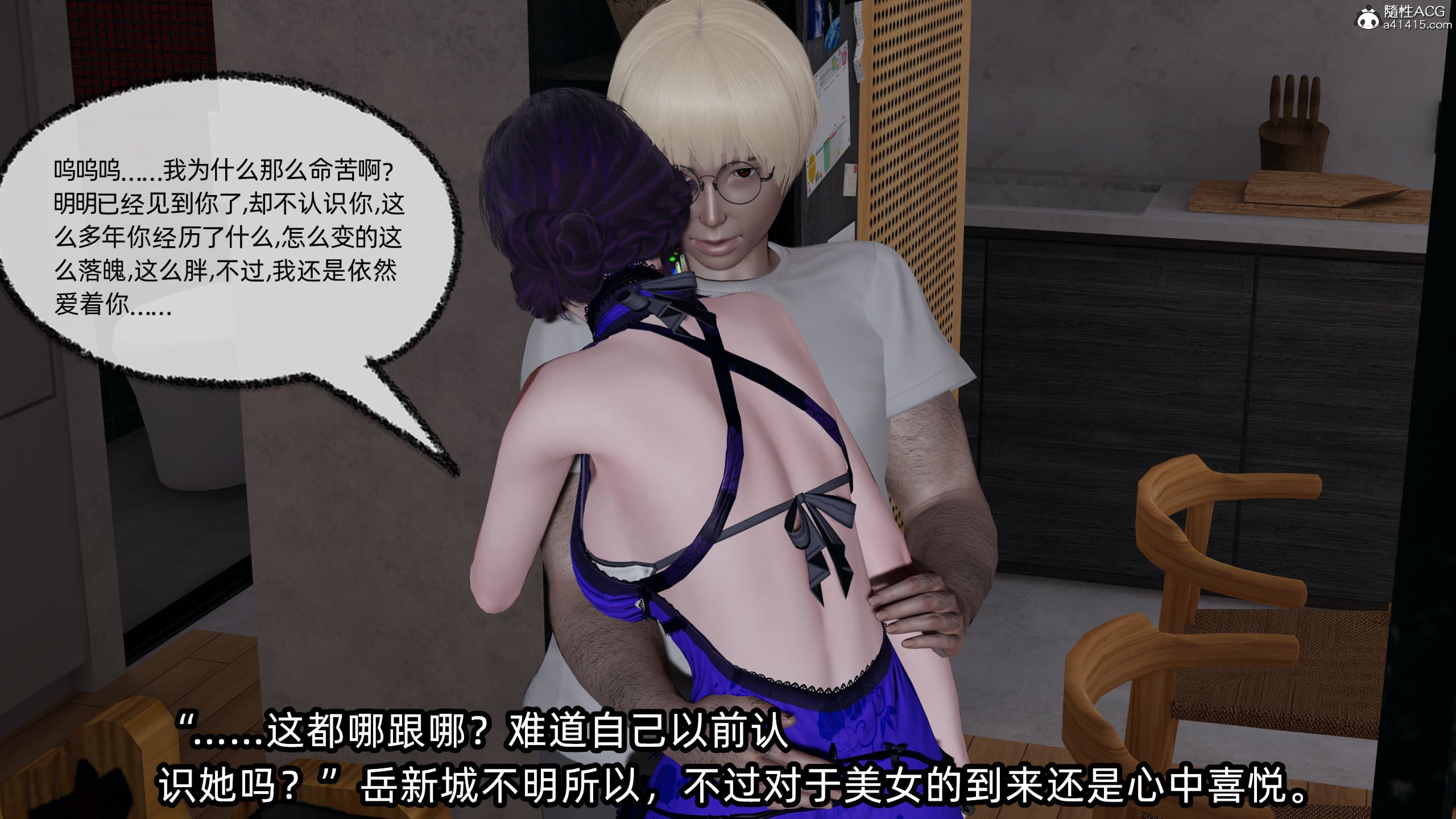 第91页
