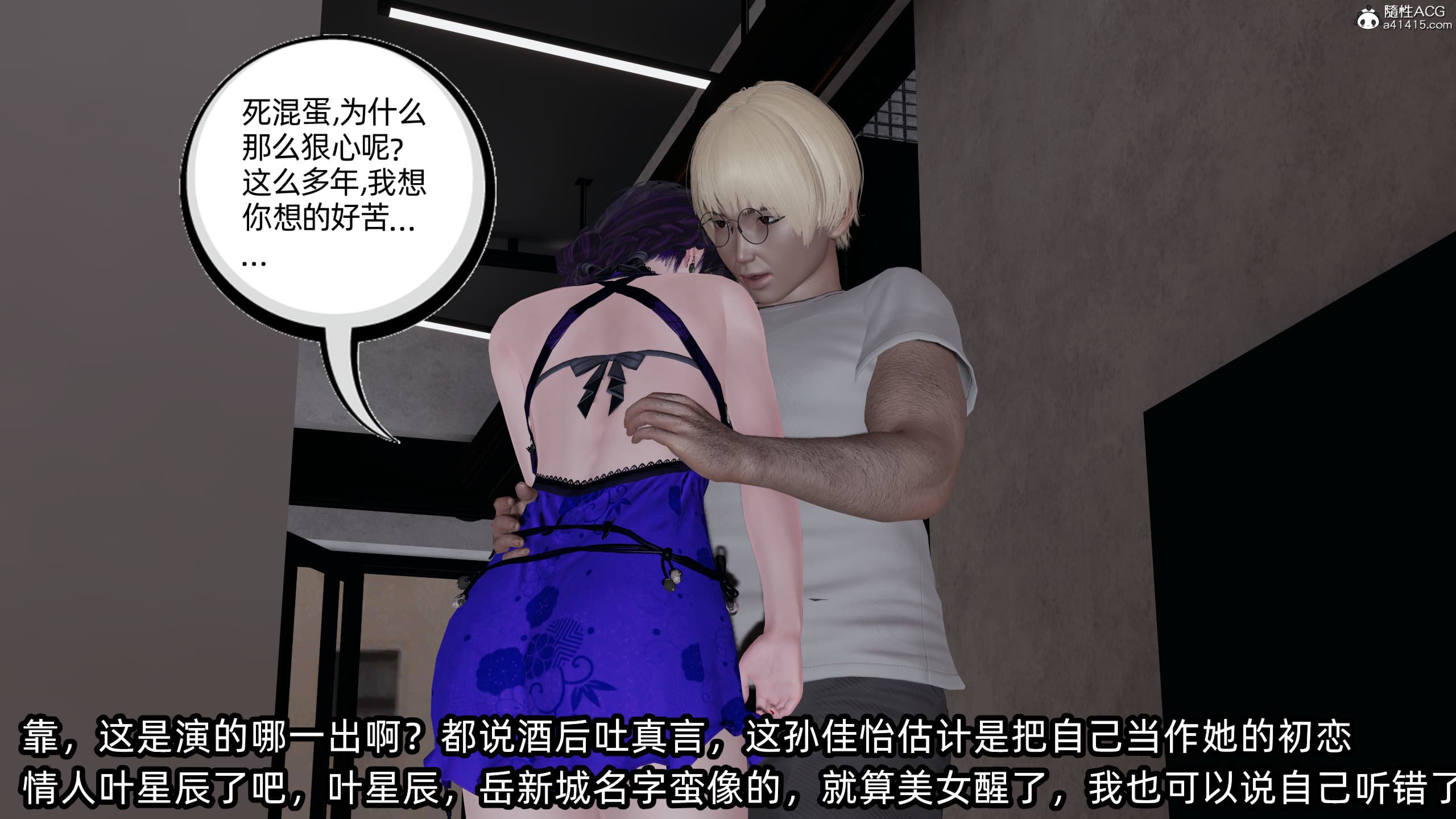 第92页