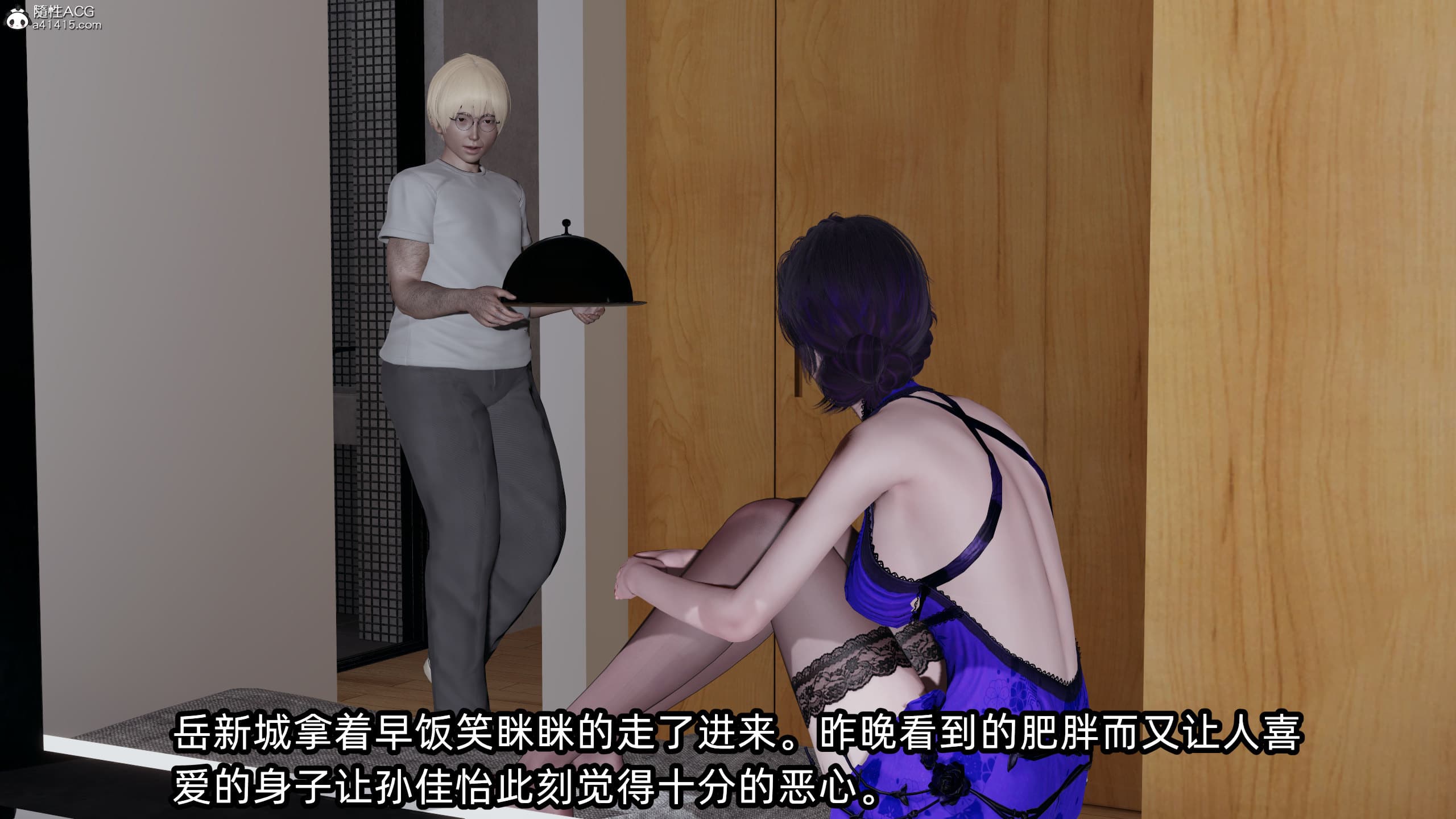 第141页