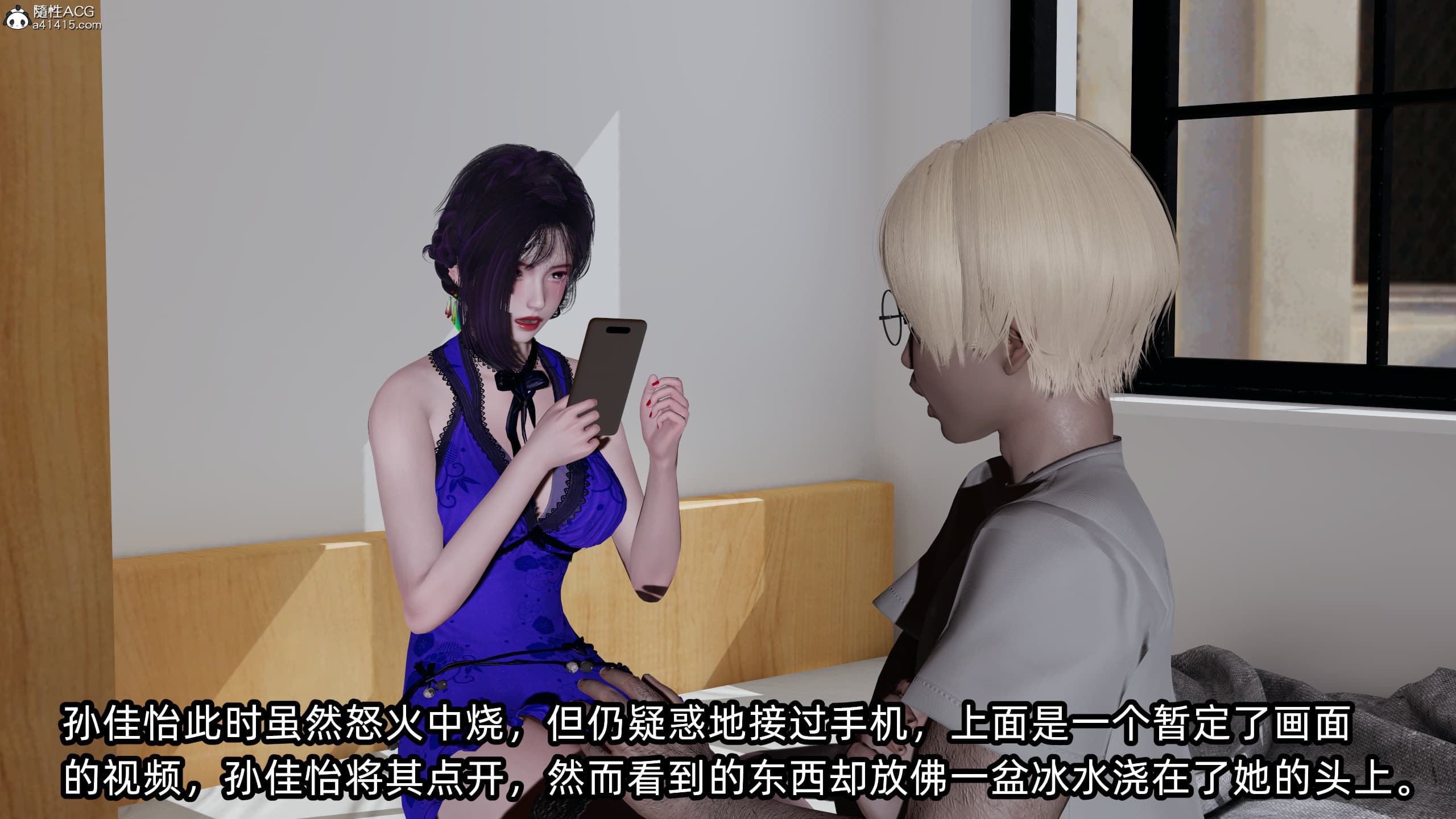 第150页