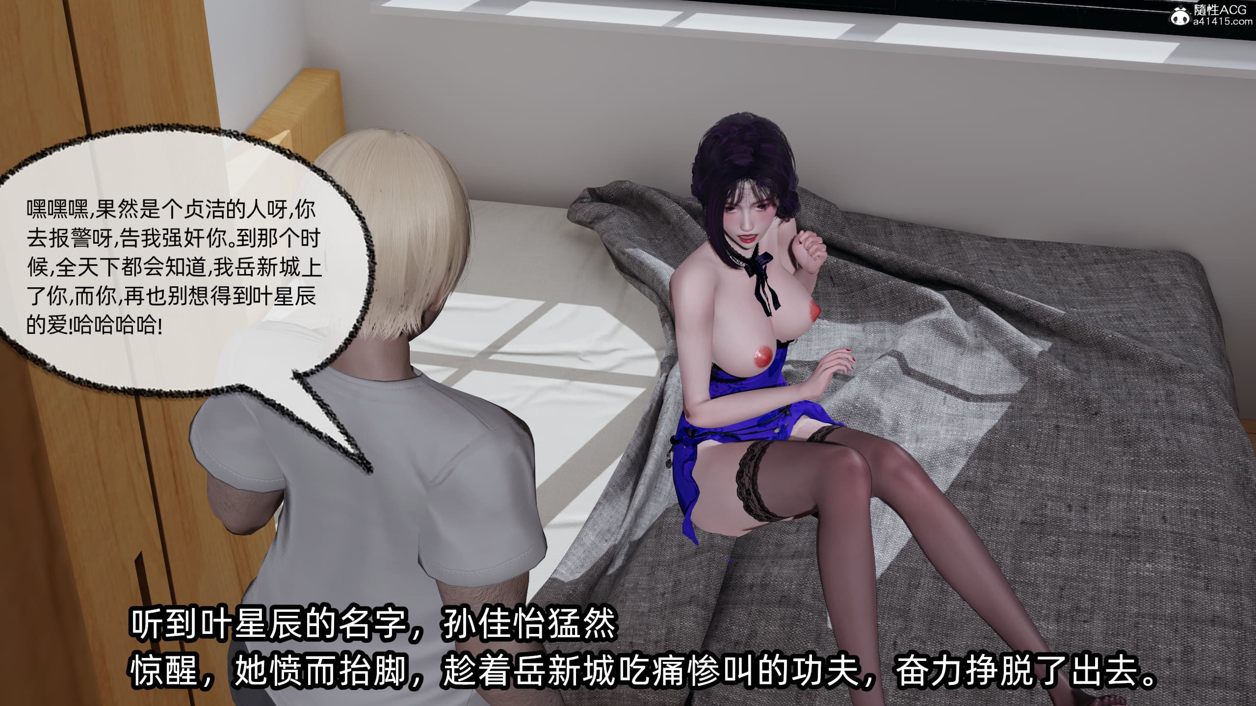 第155页