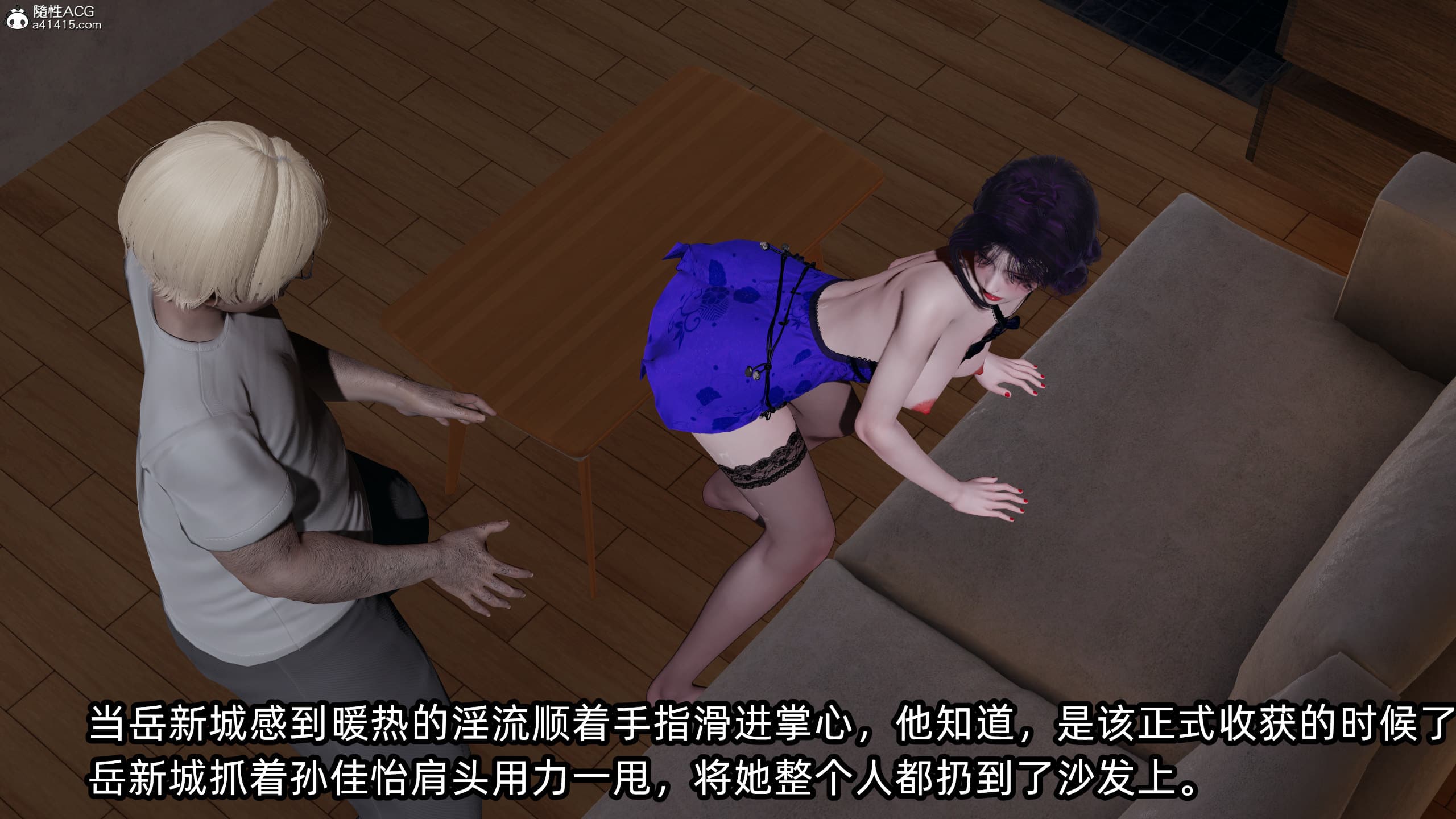 第171页