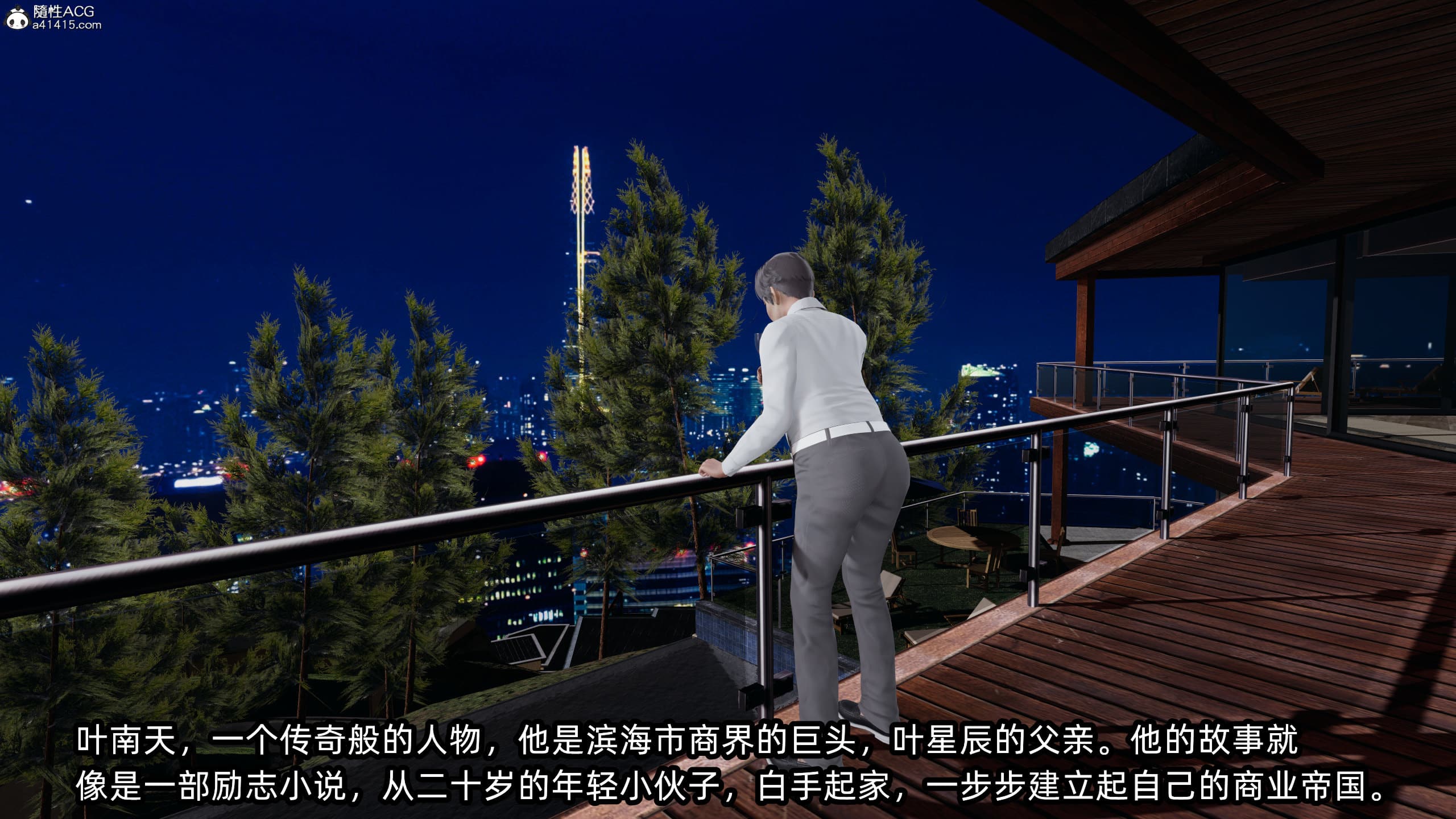 第216页