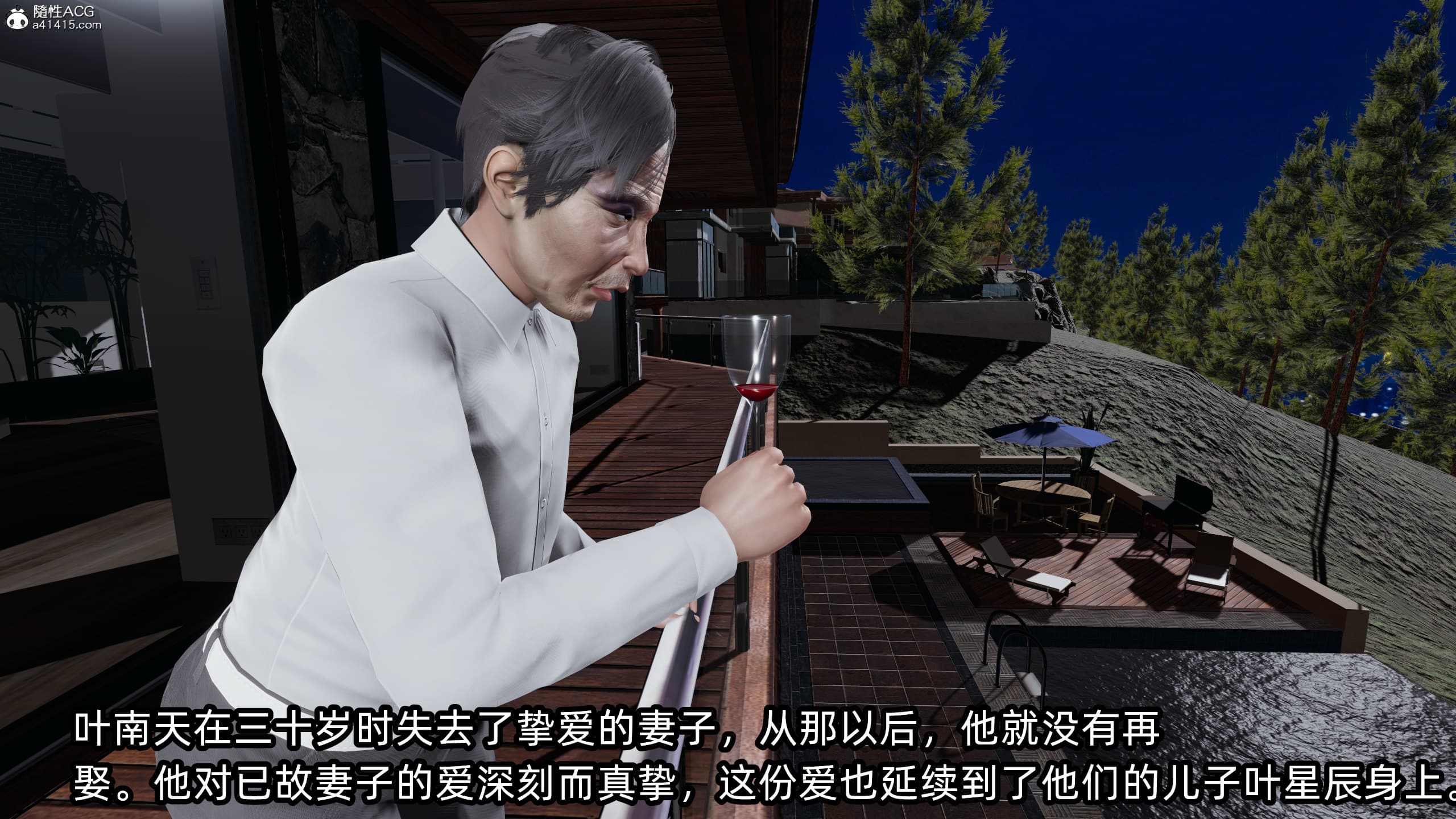 第218页
