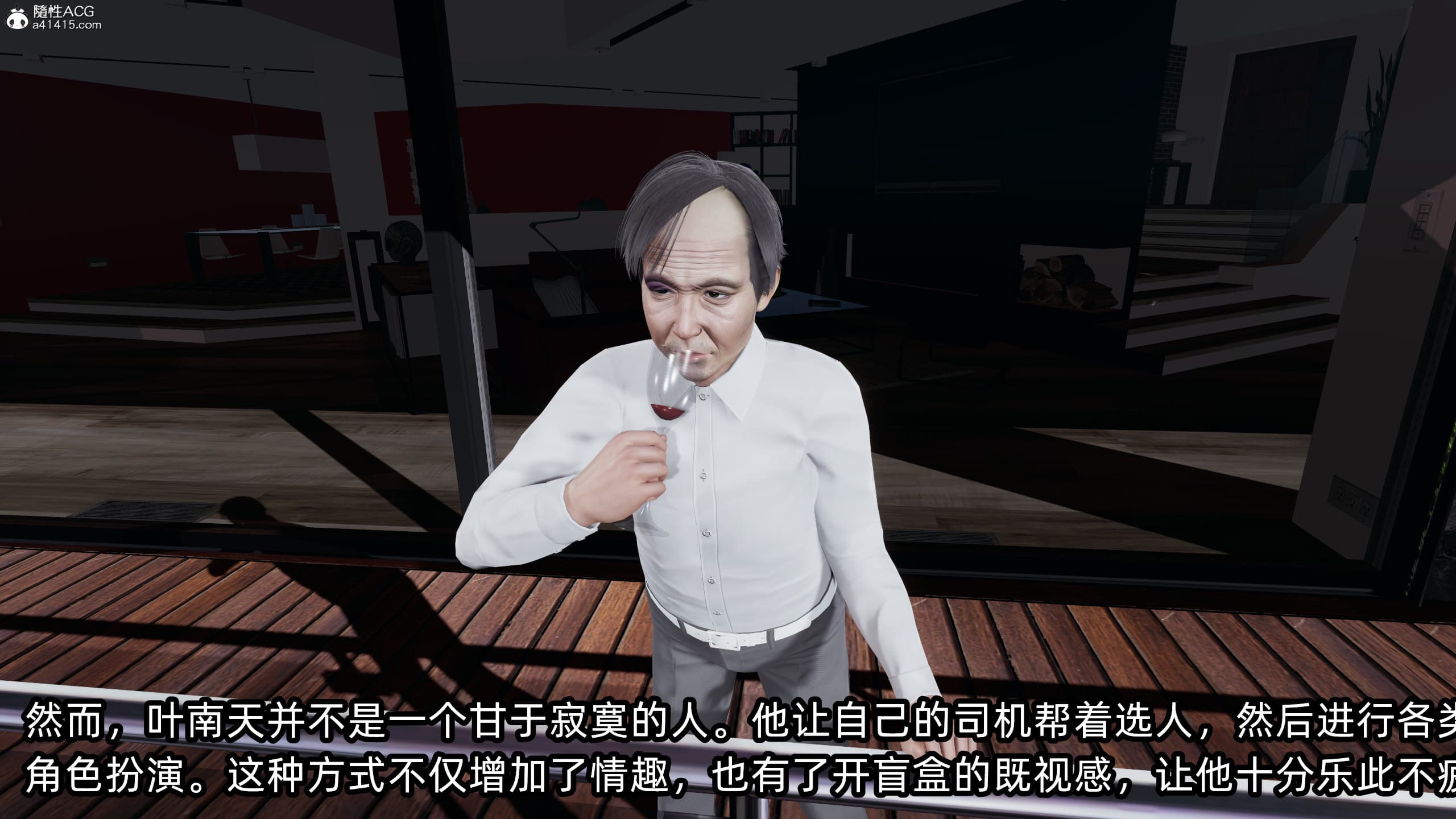 第219页