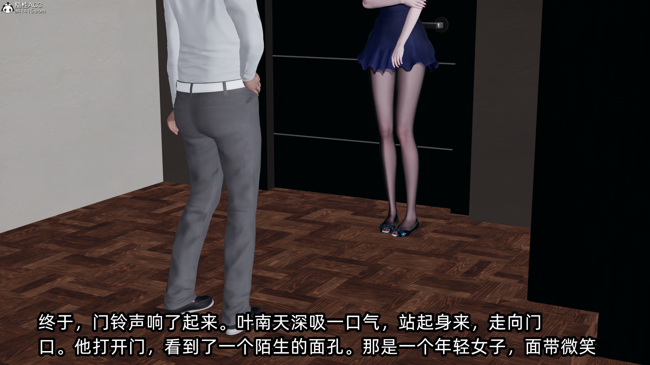 第223页