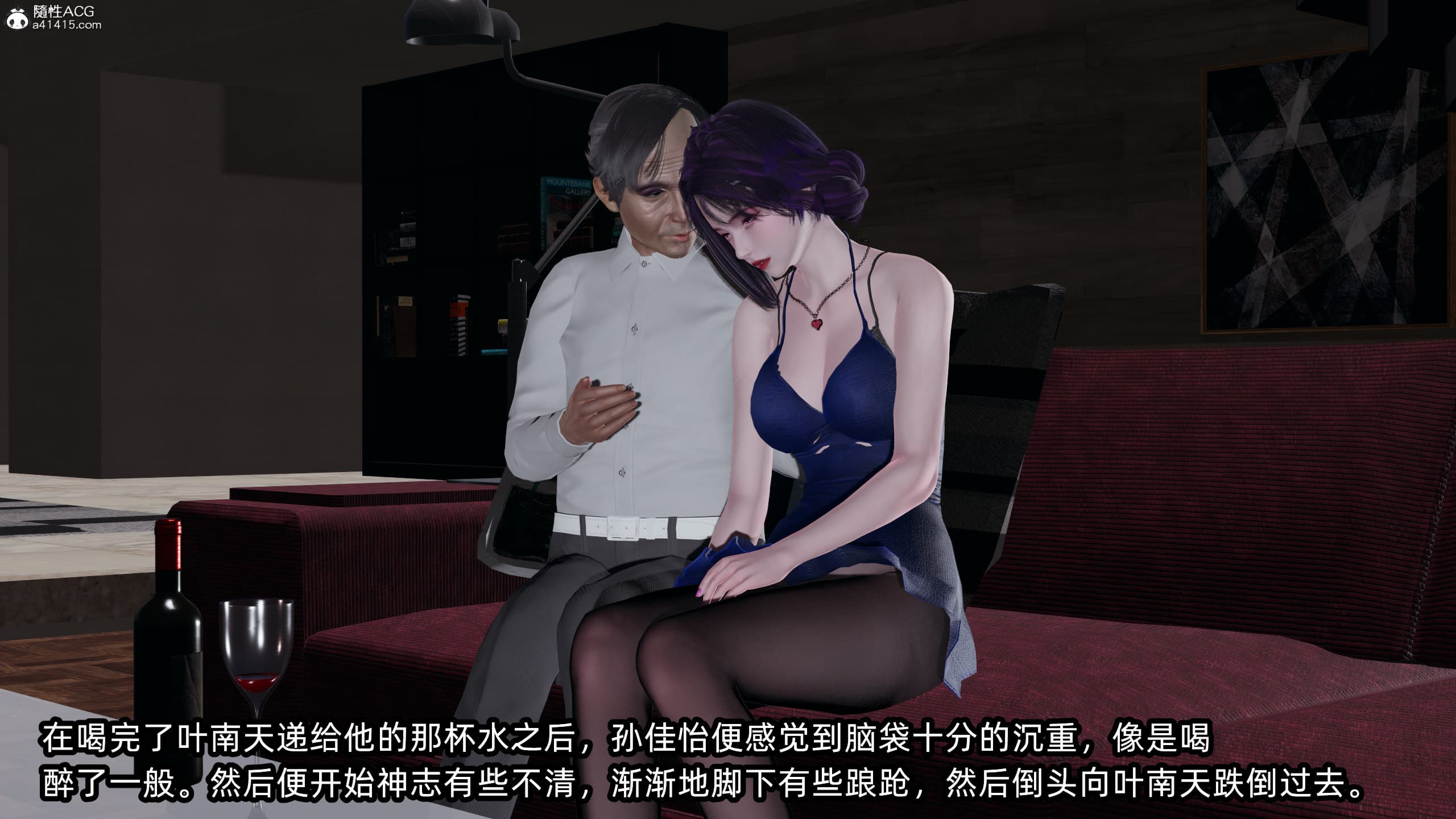 第228页