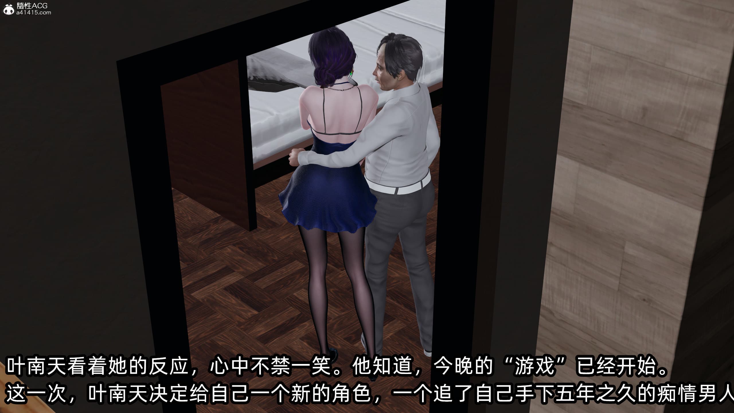 第229页