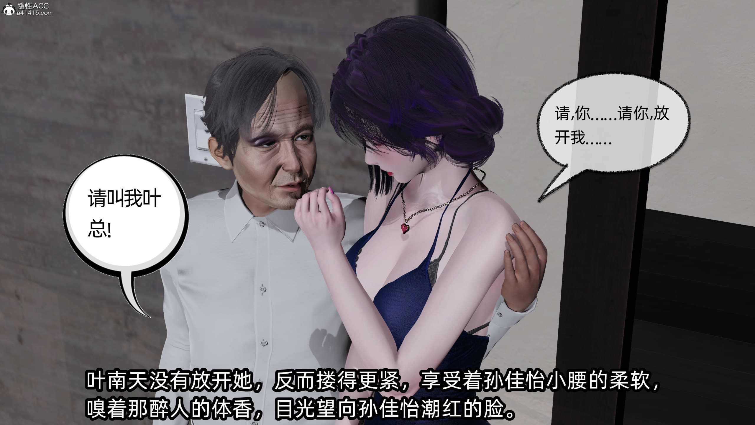 第231页