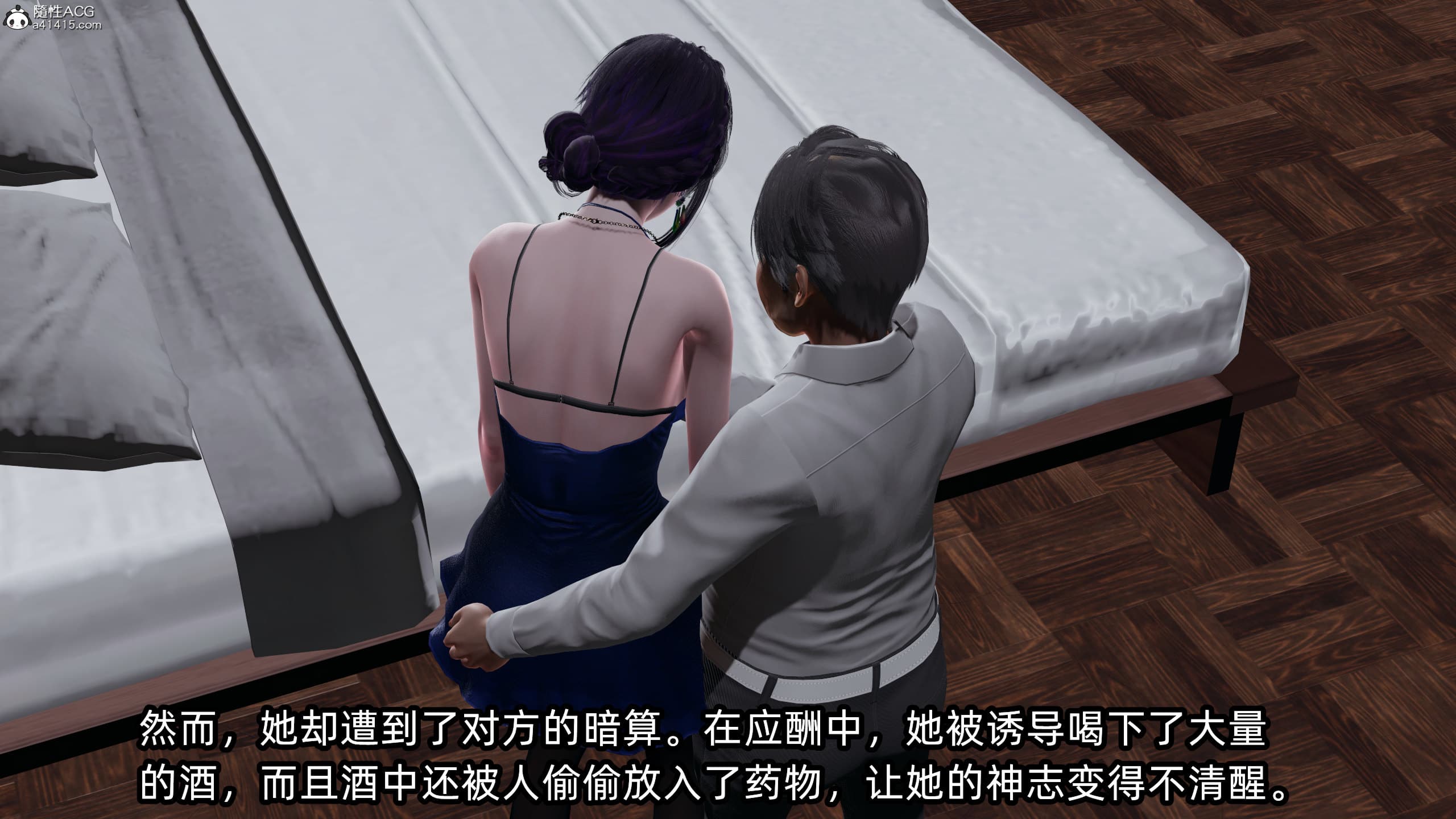 第237页