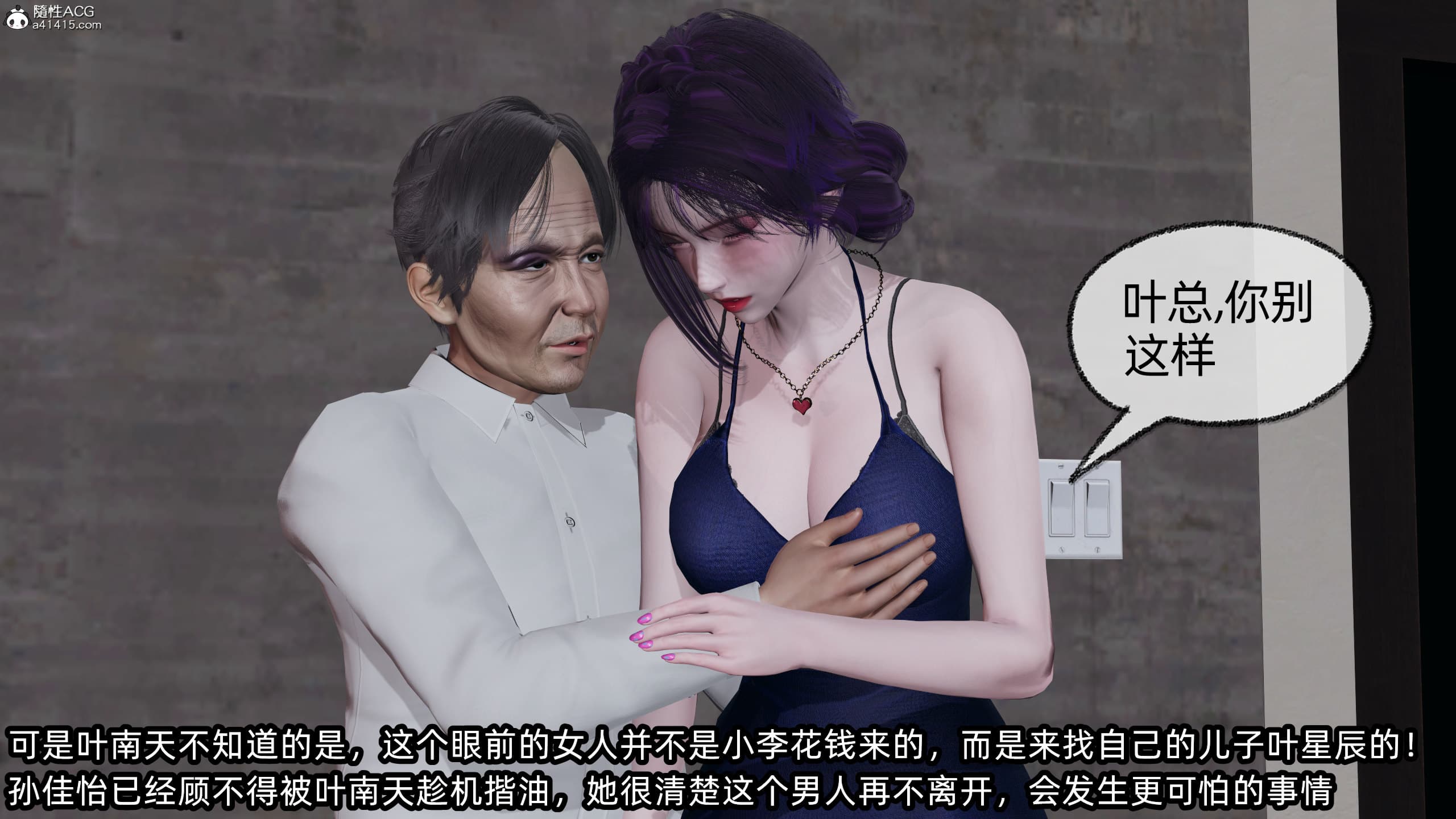第239页