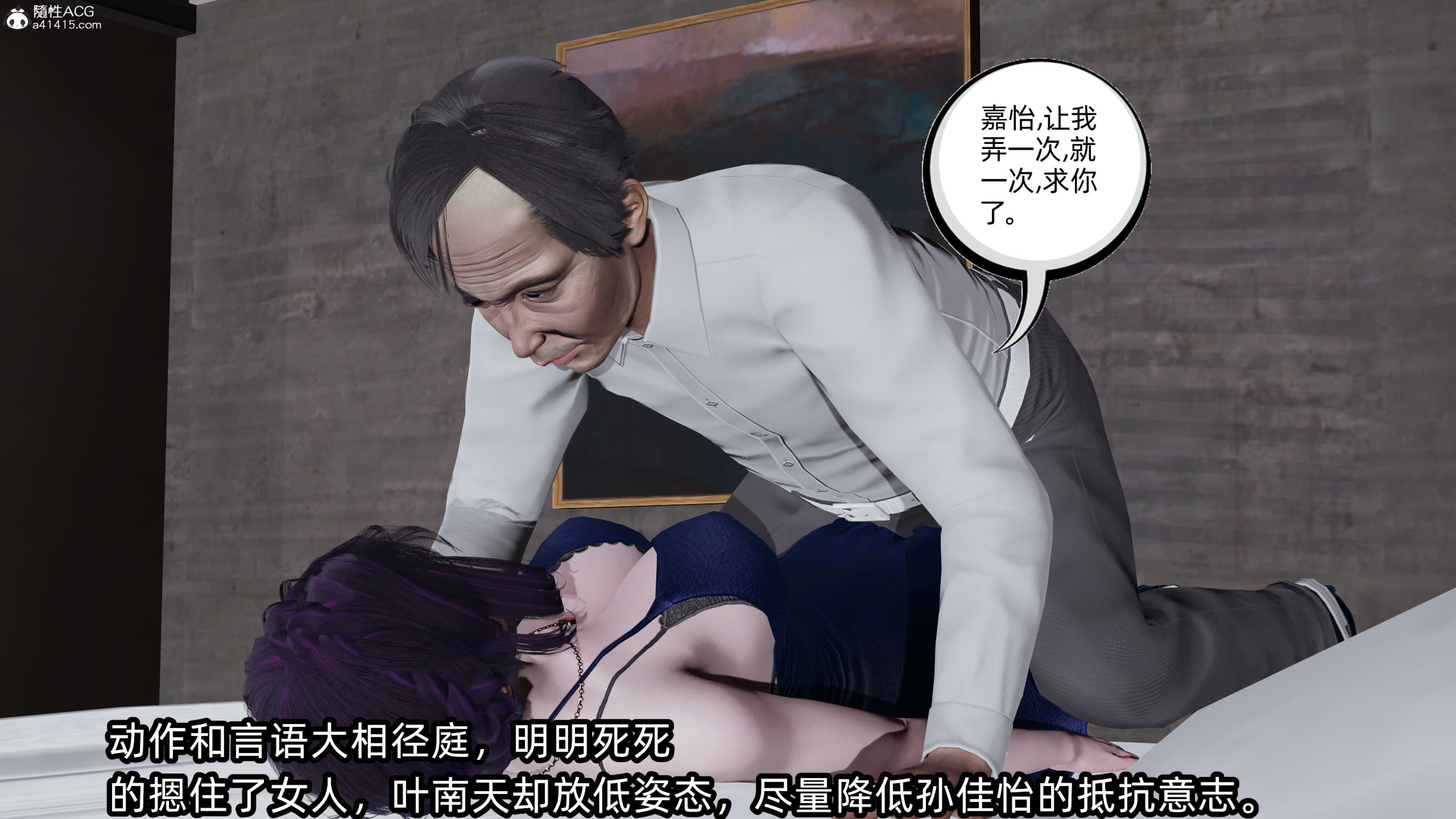 第242页