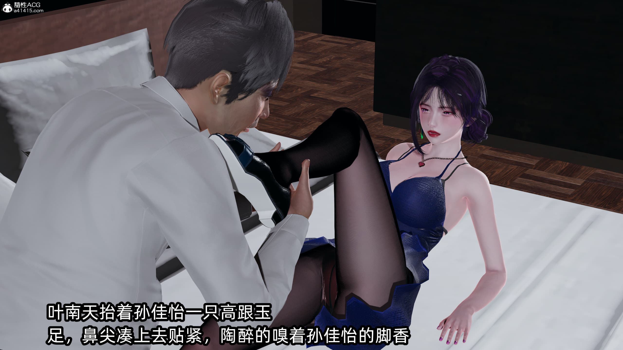 第252页