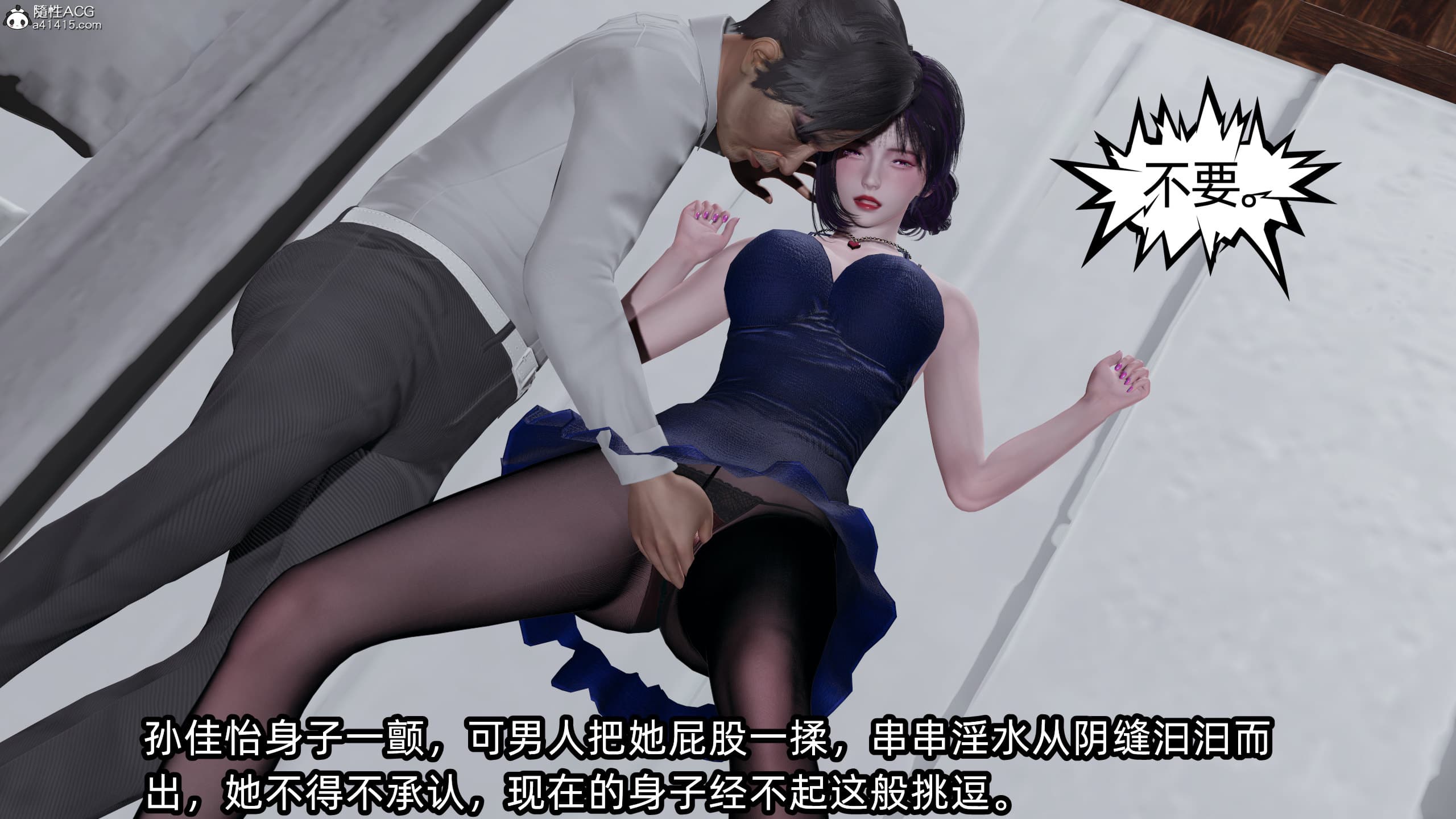 第261页