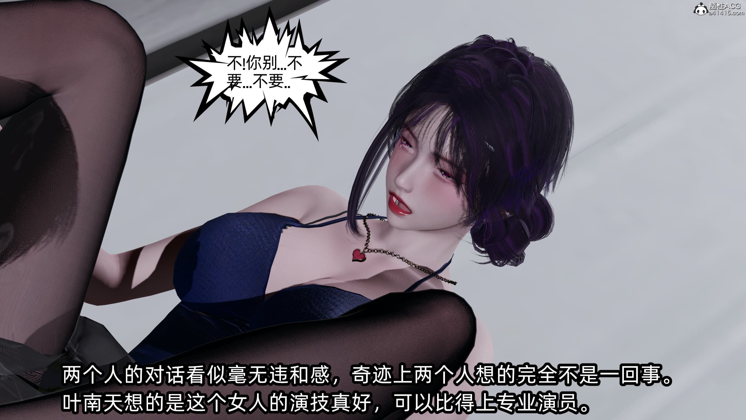 第270页