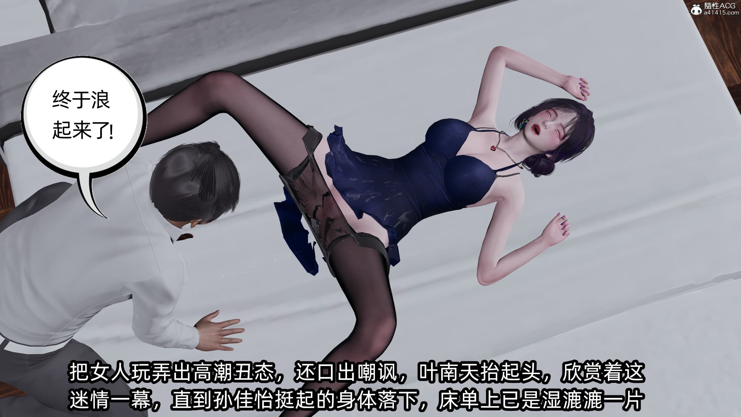 第288页