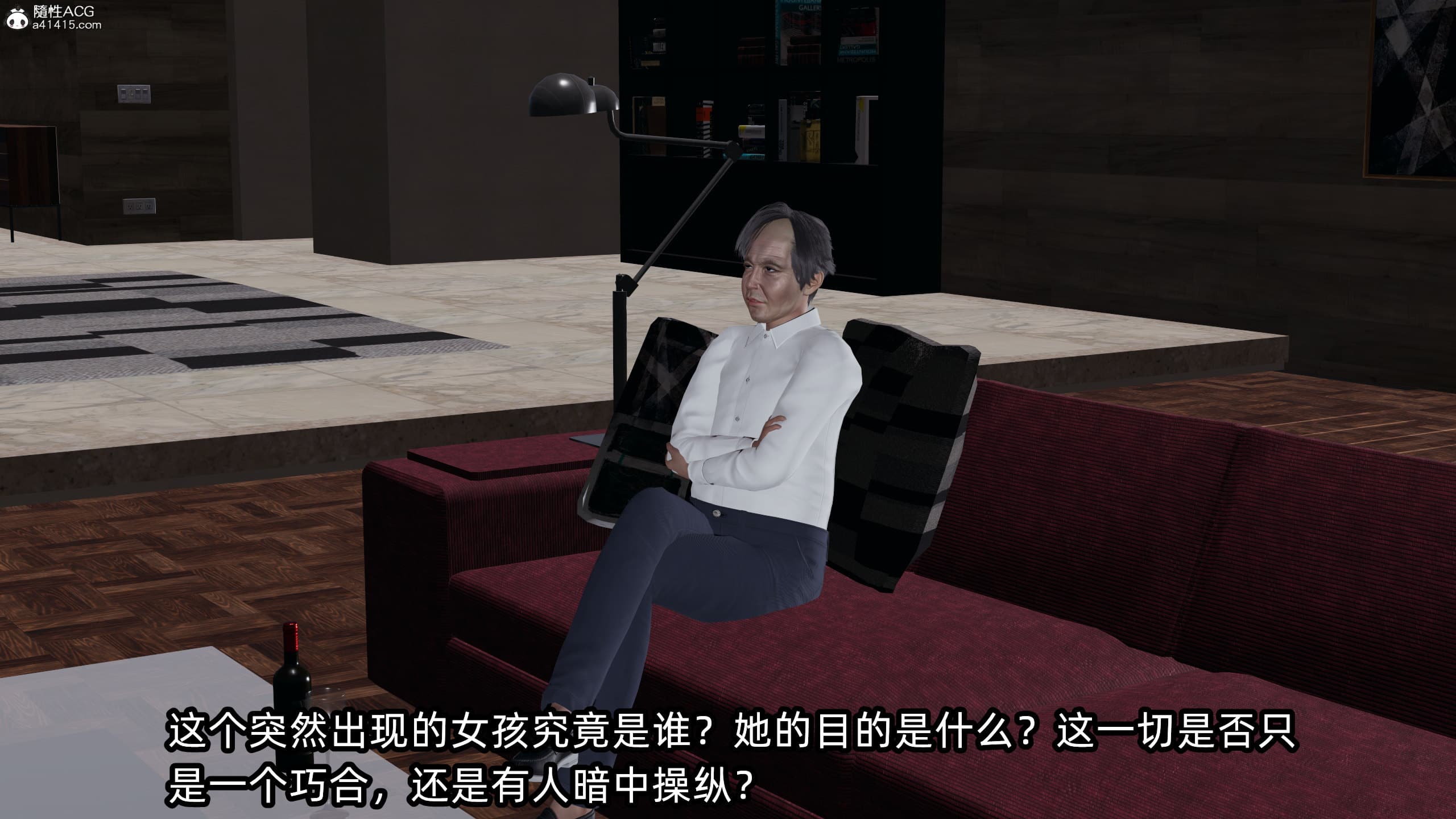 第360页