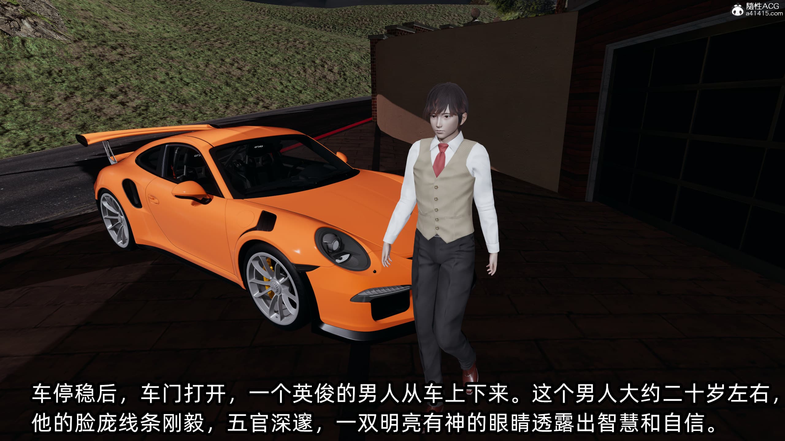 第367页