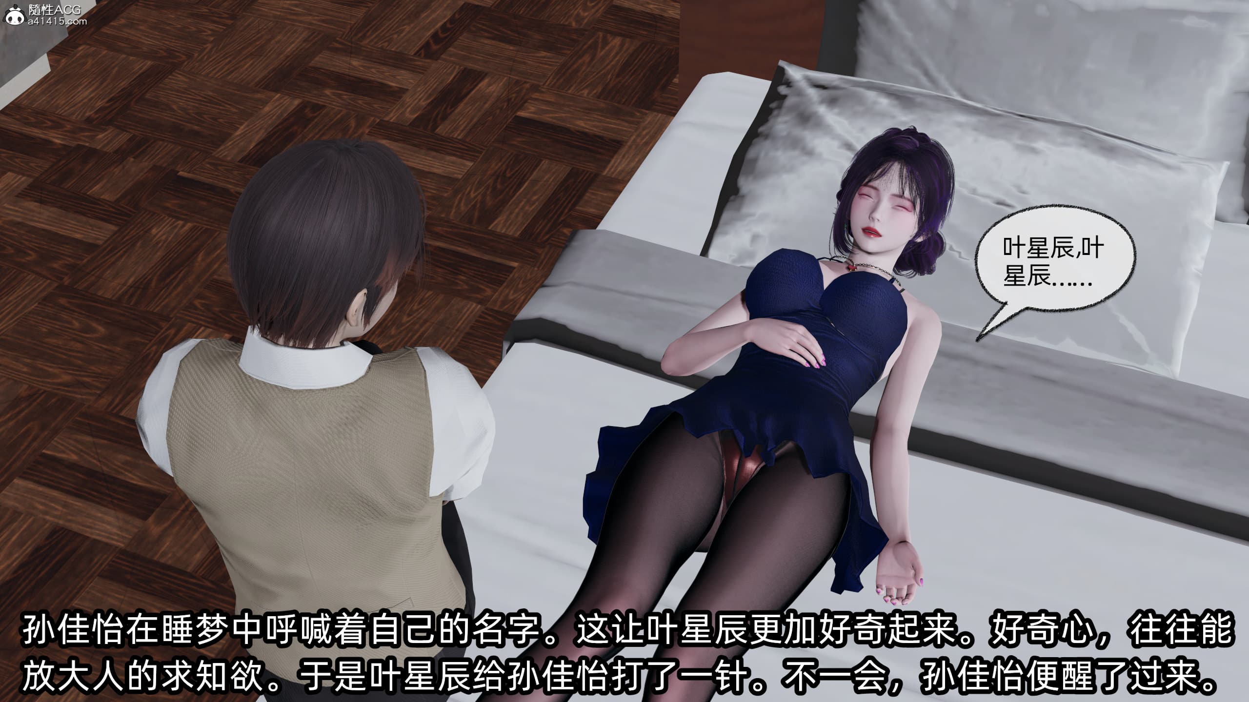 第370页
