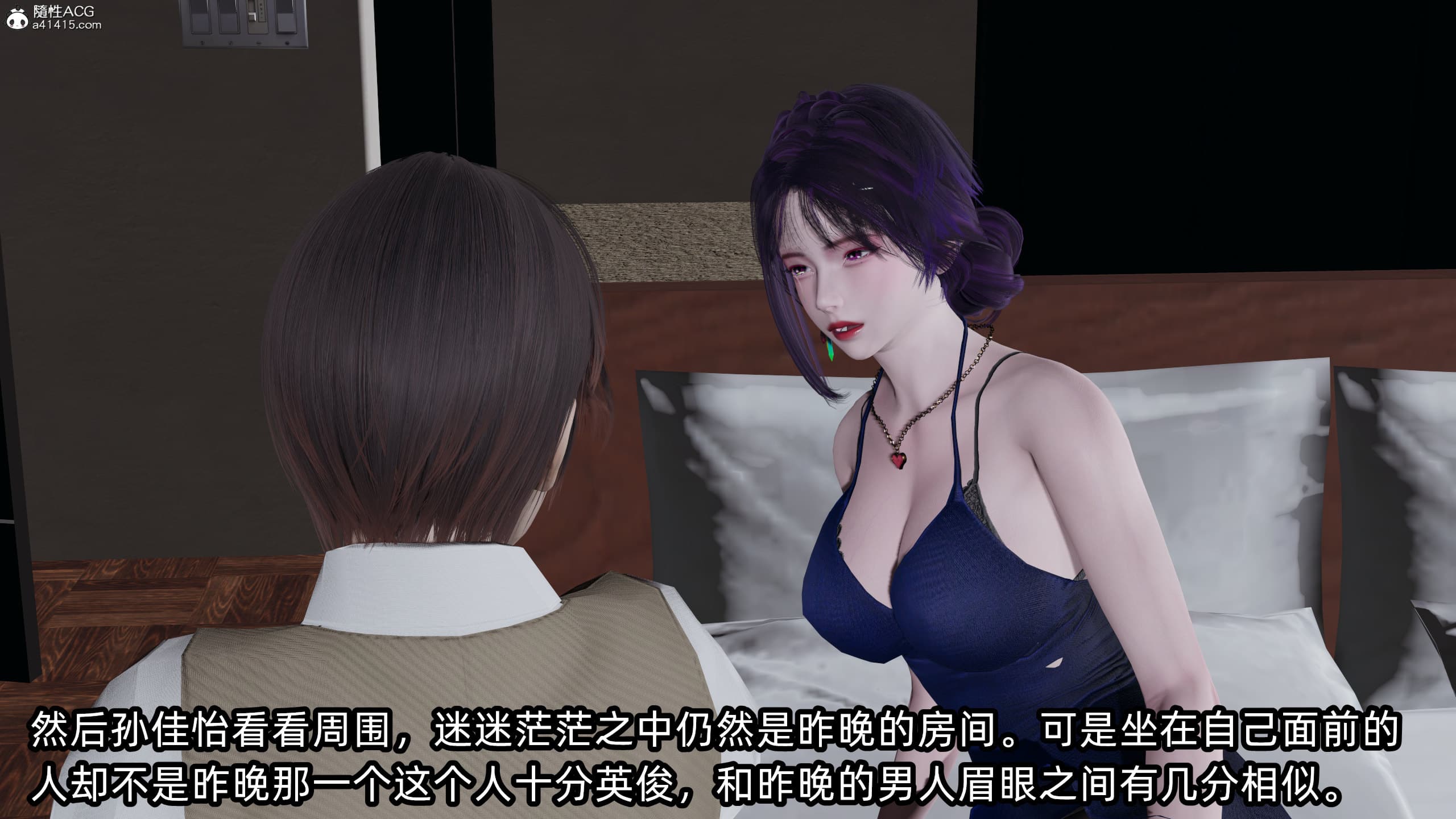 第372页