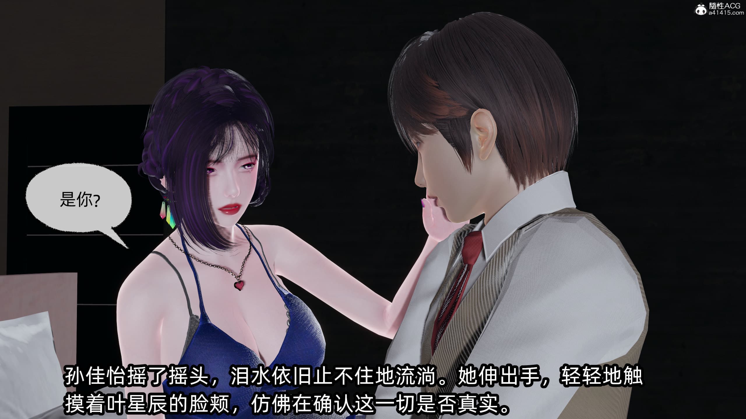 第374页
