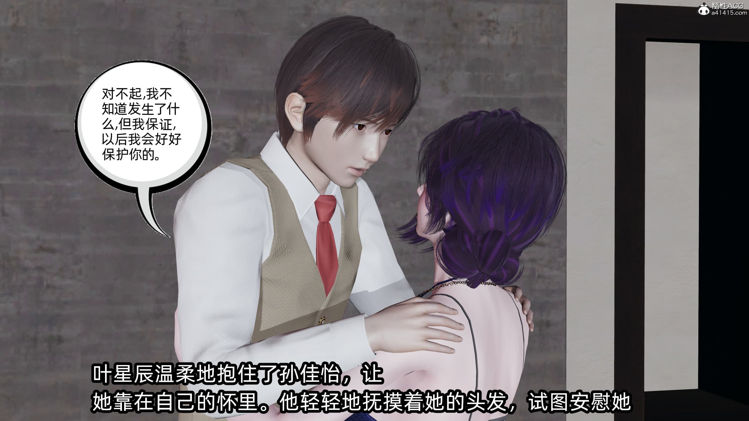 第378页