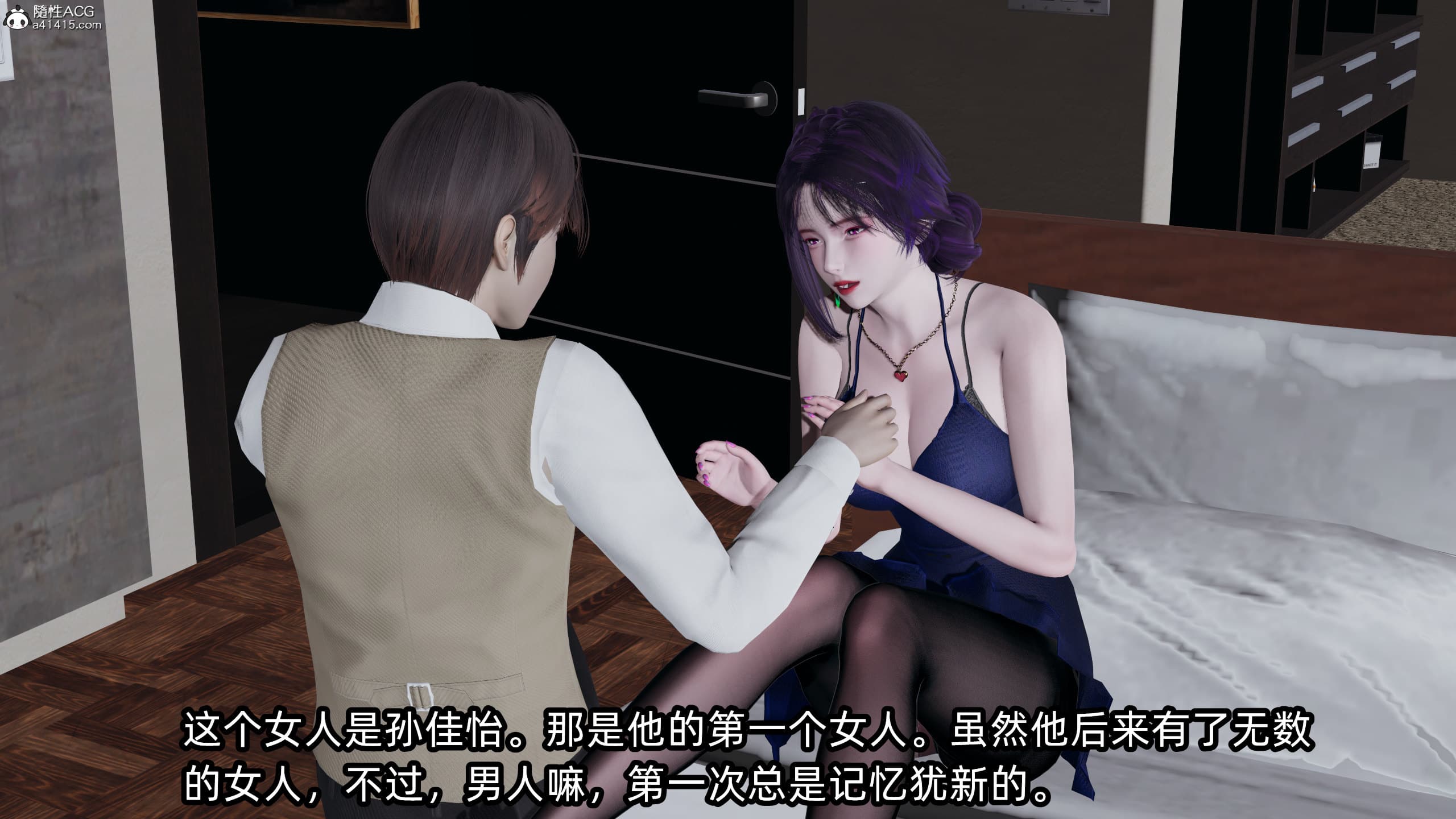 第377页