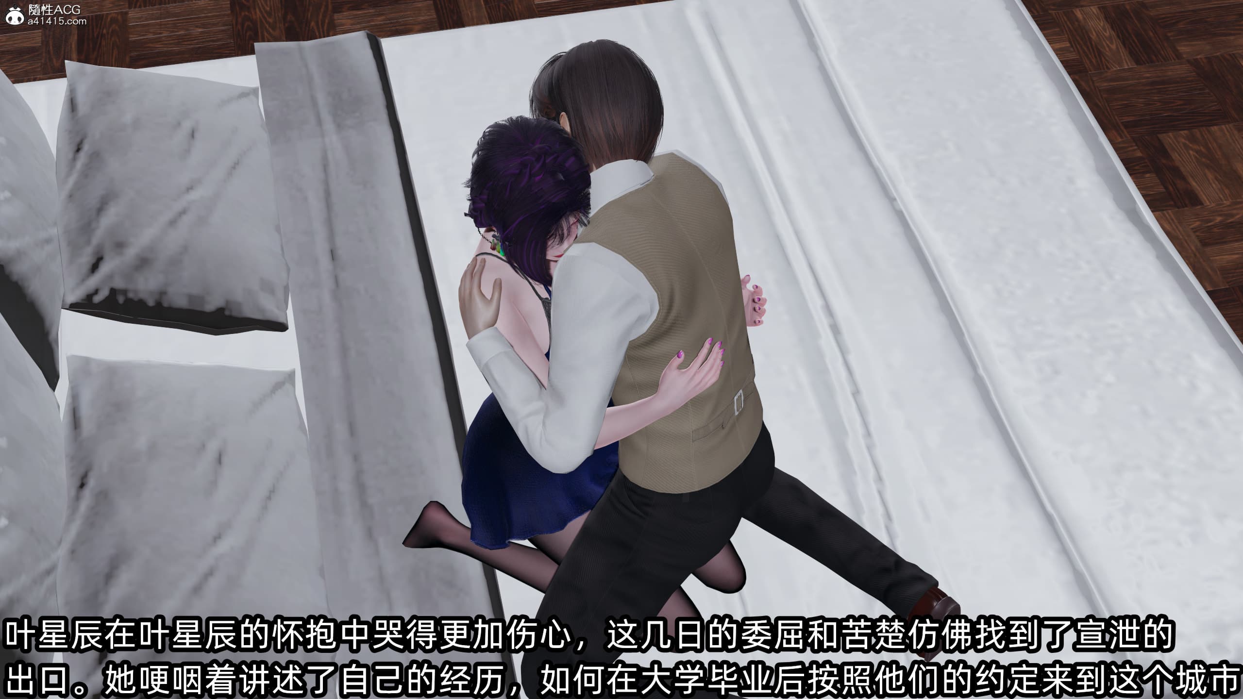 第379页