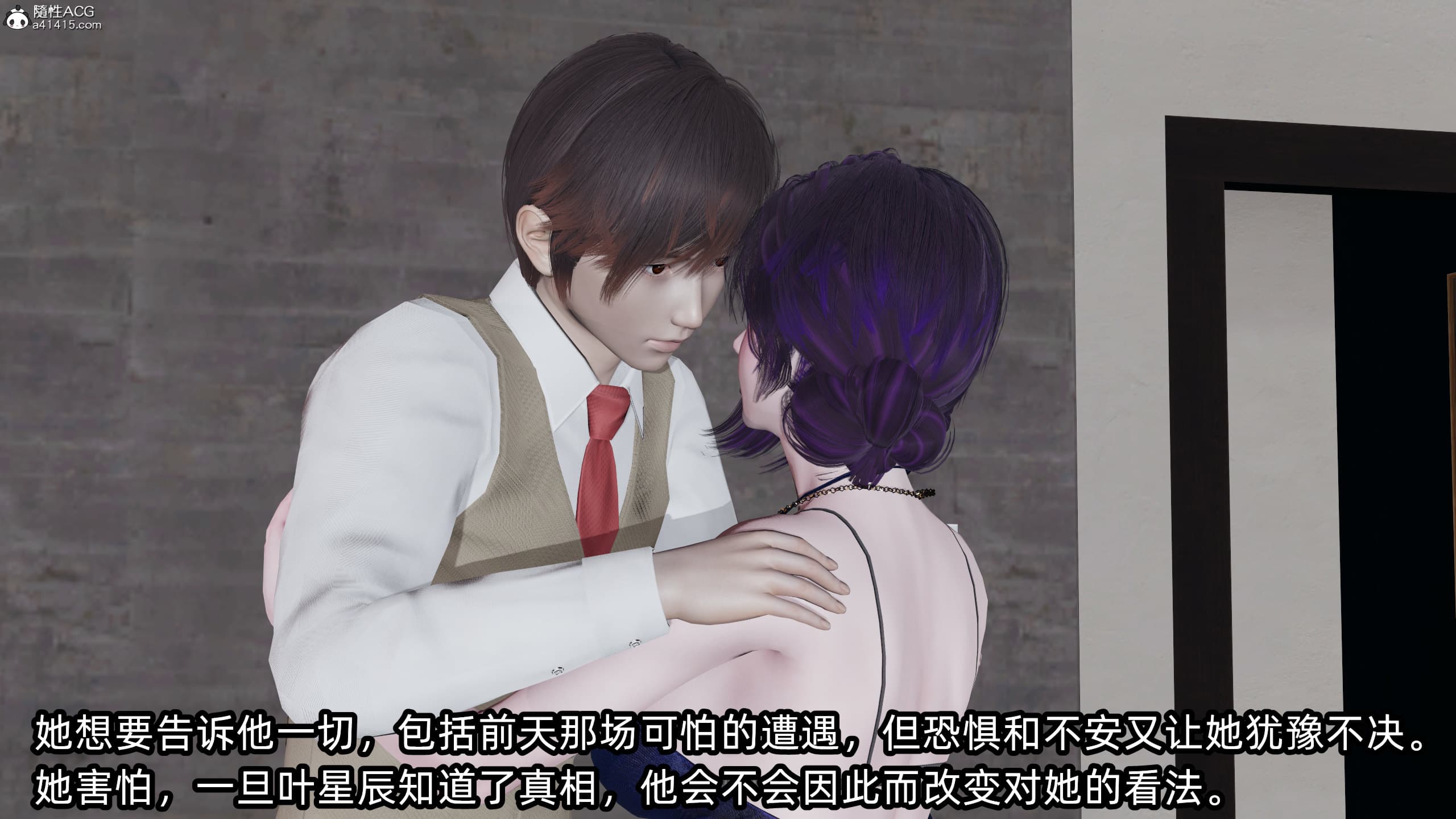 第381页
