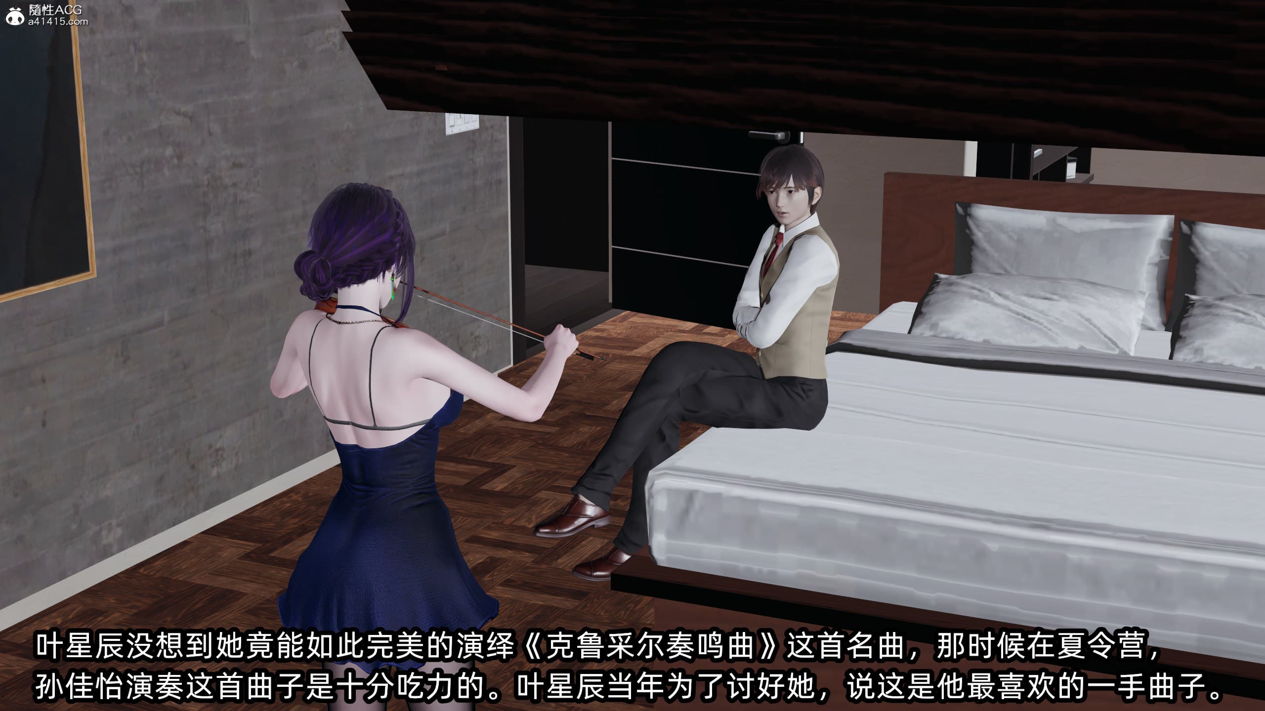 第388页