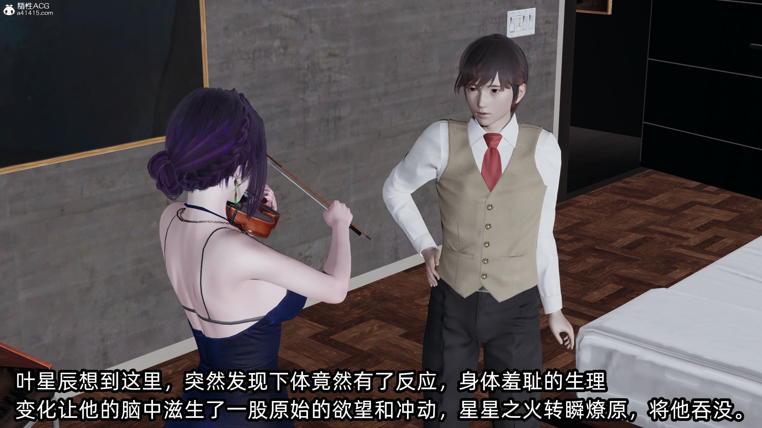 第390页