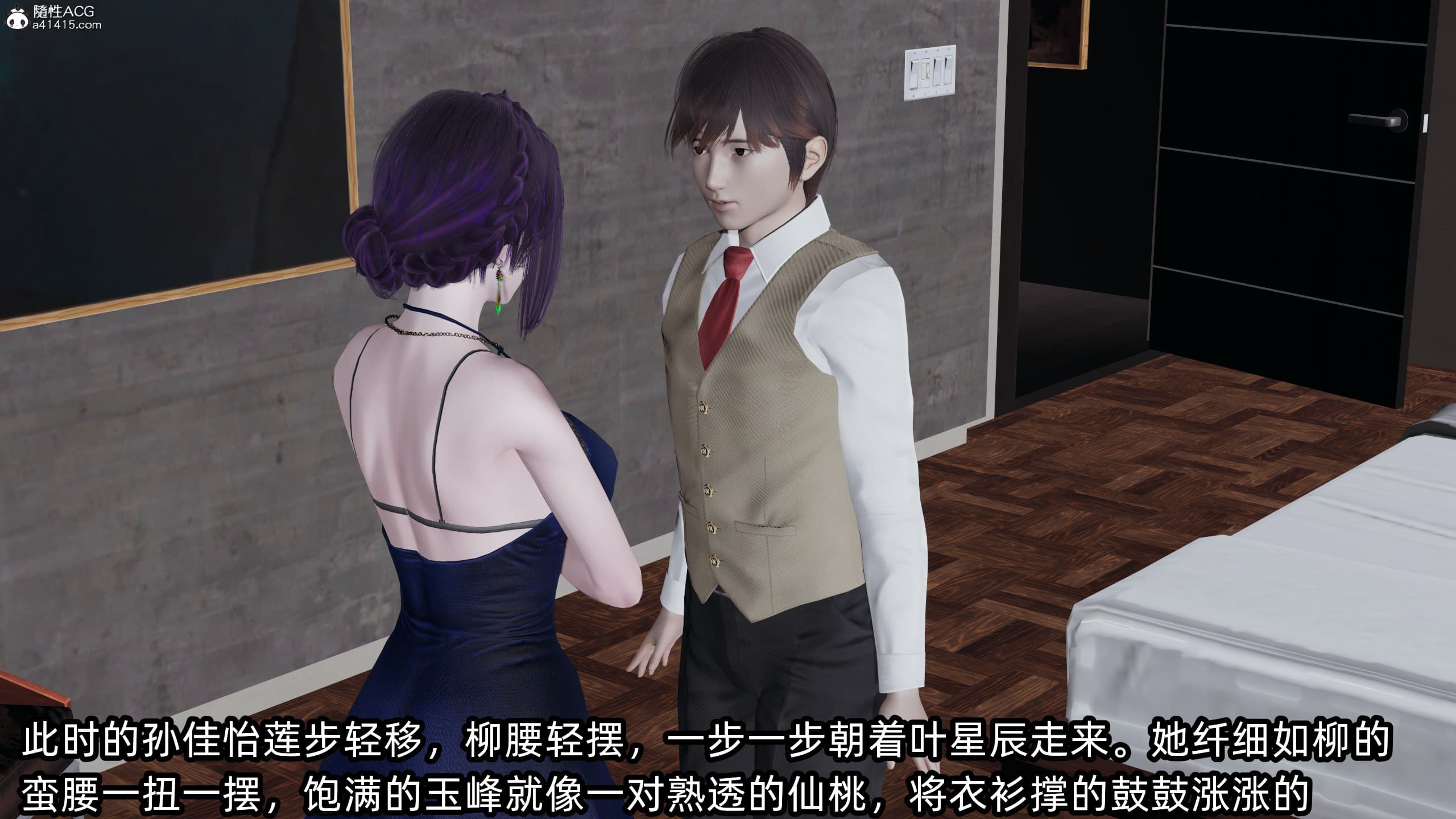 第393页
