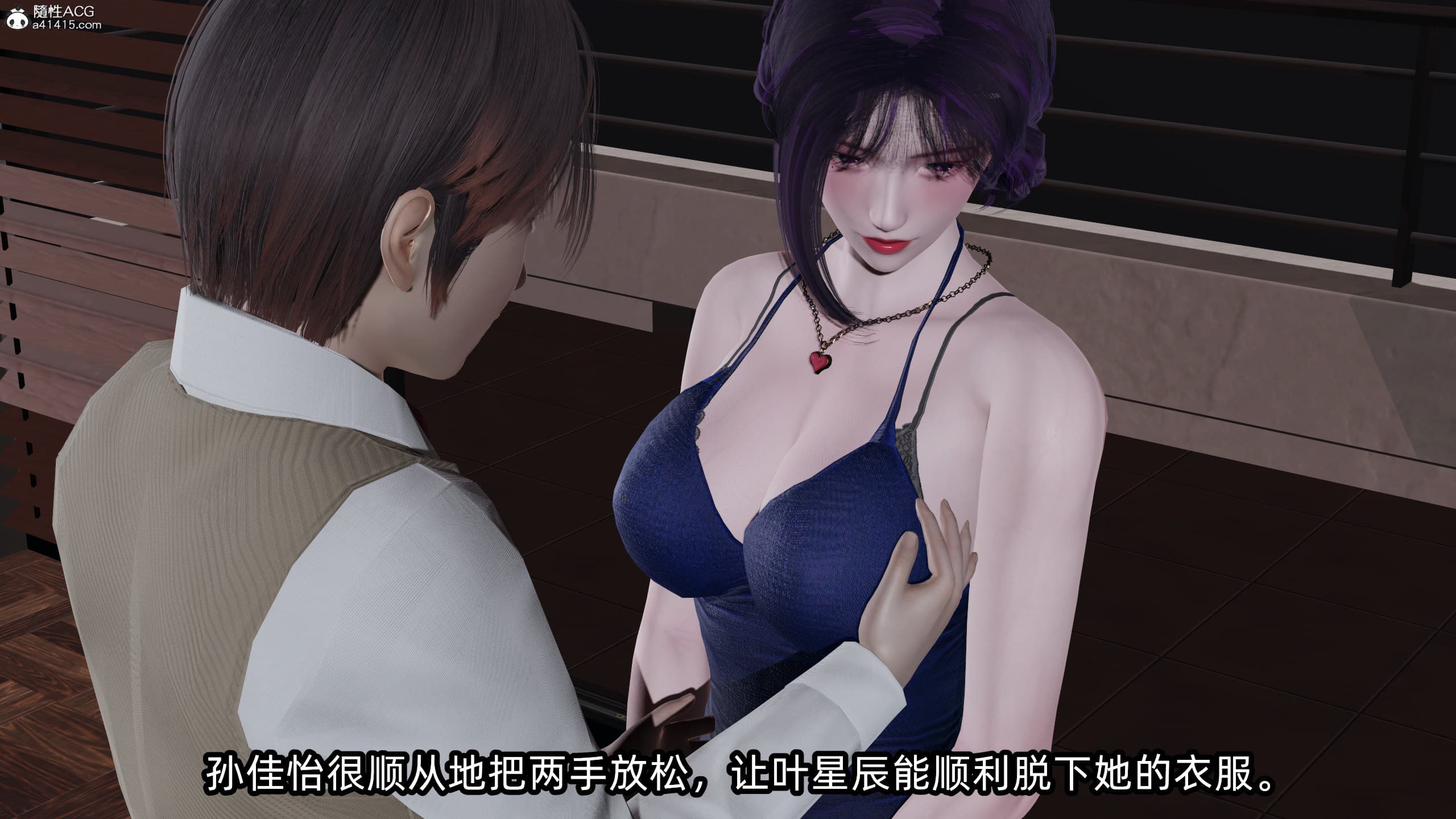 第396页