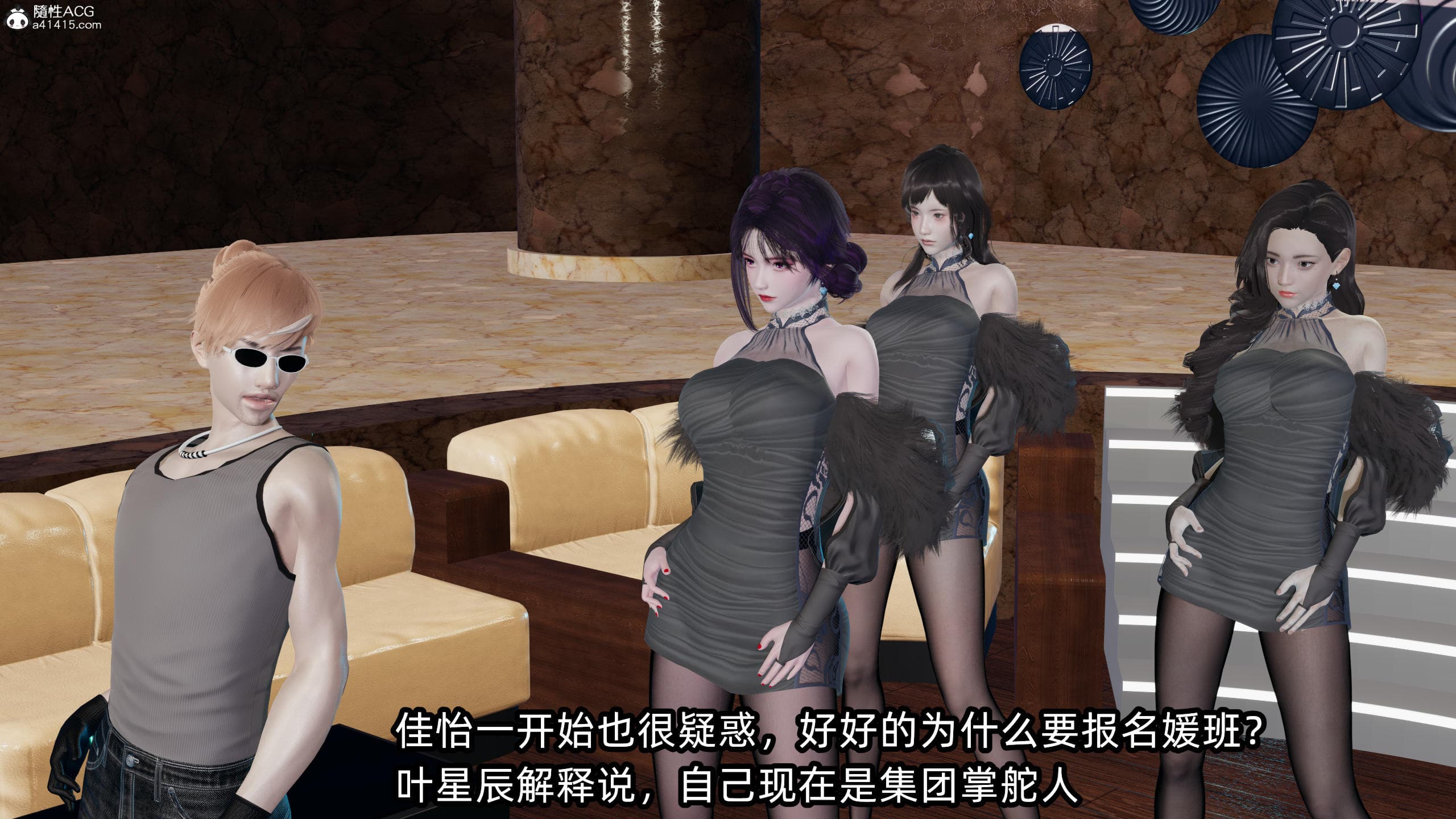 第3页