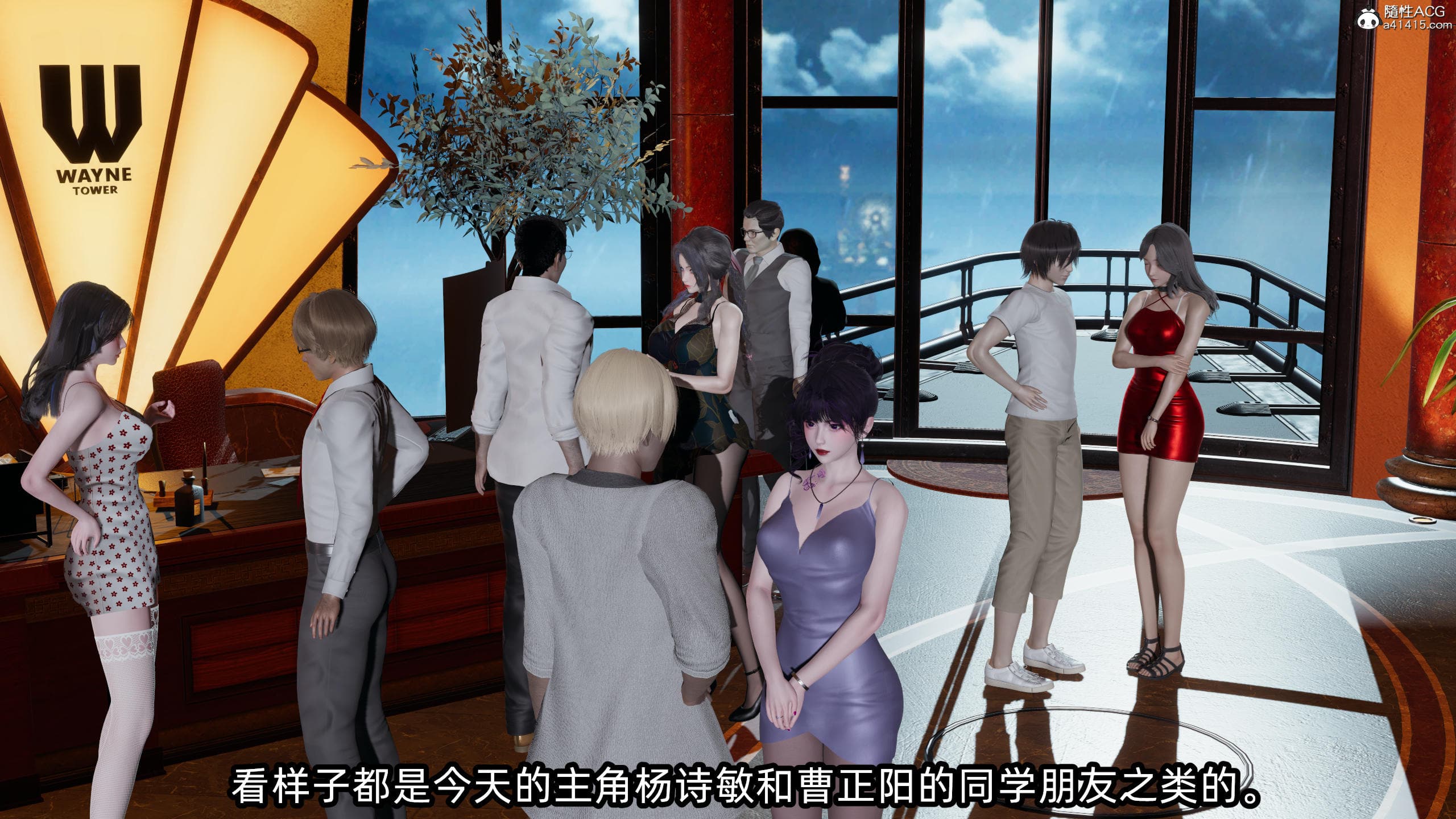 第14页