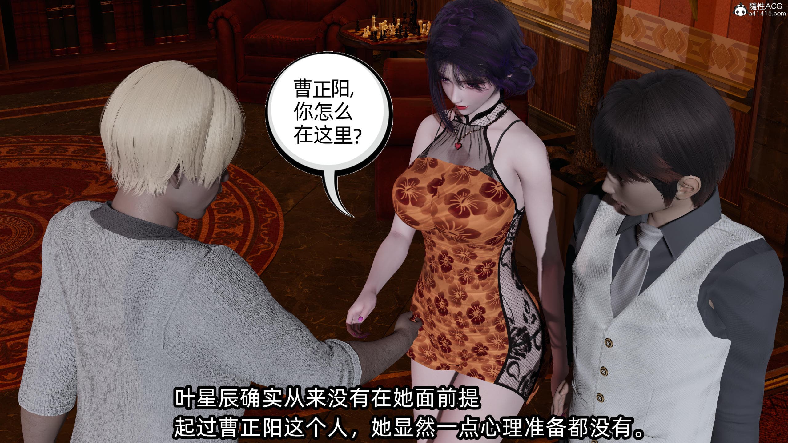 第19页