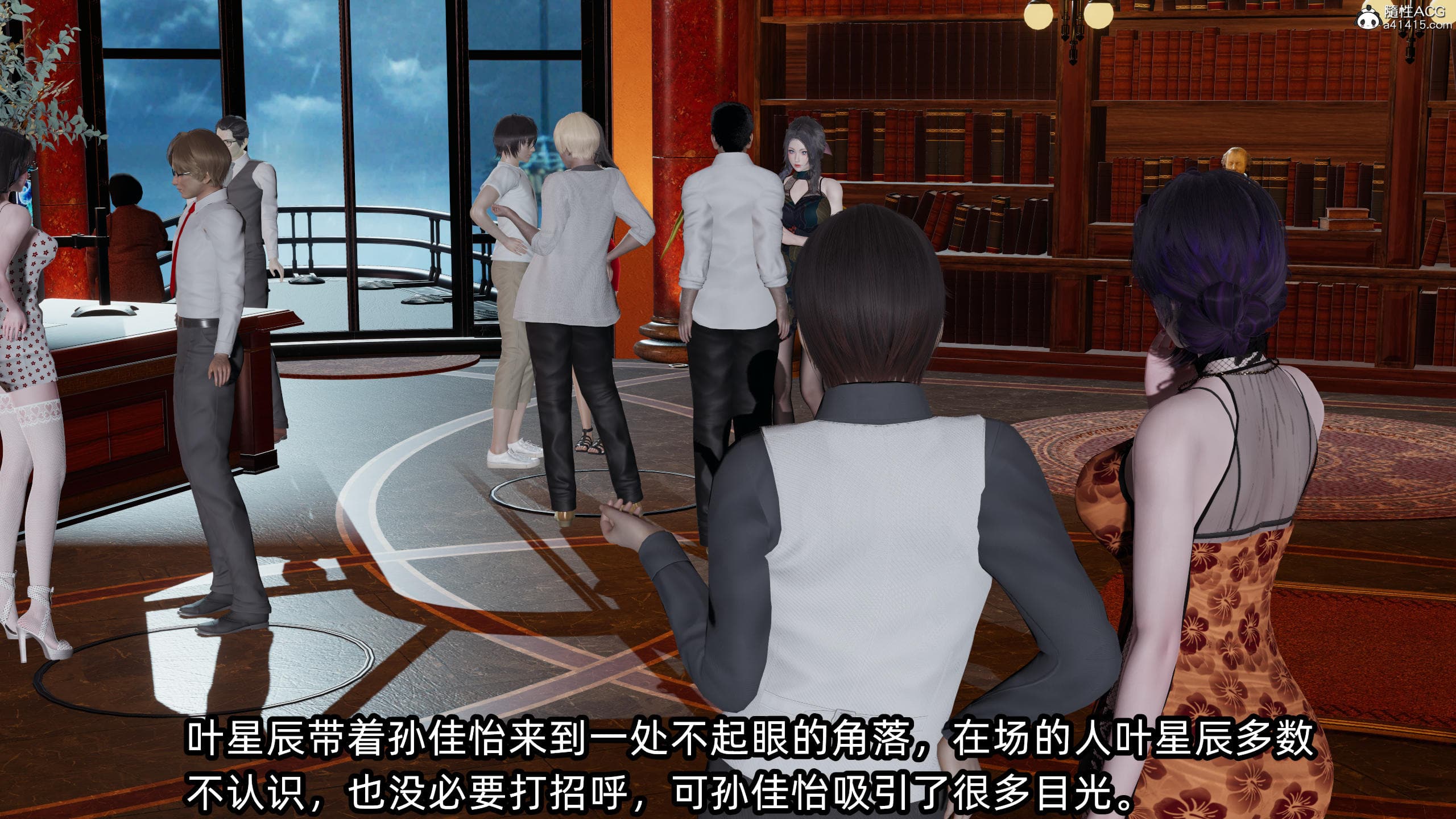 第25页